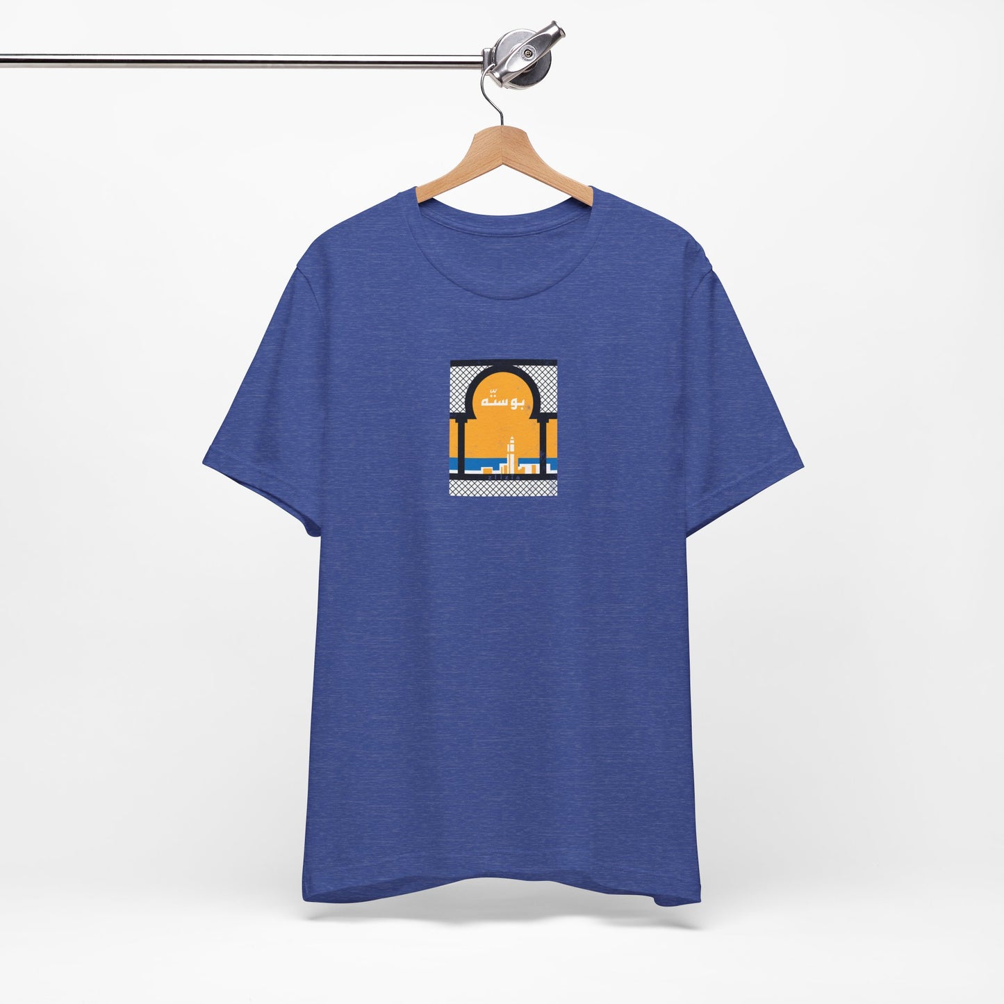 T-shirt Boussetta