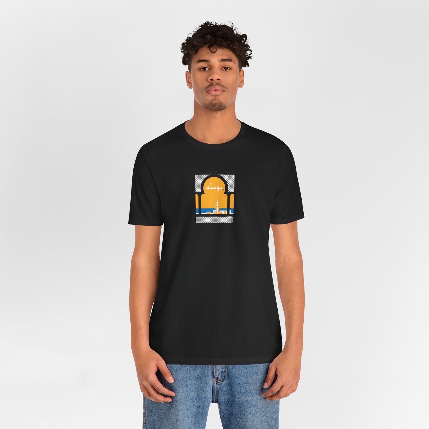 T-shirt Boussetta