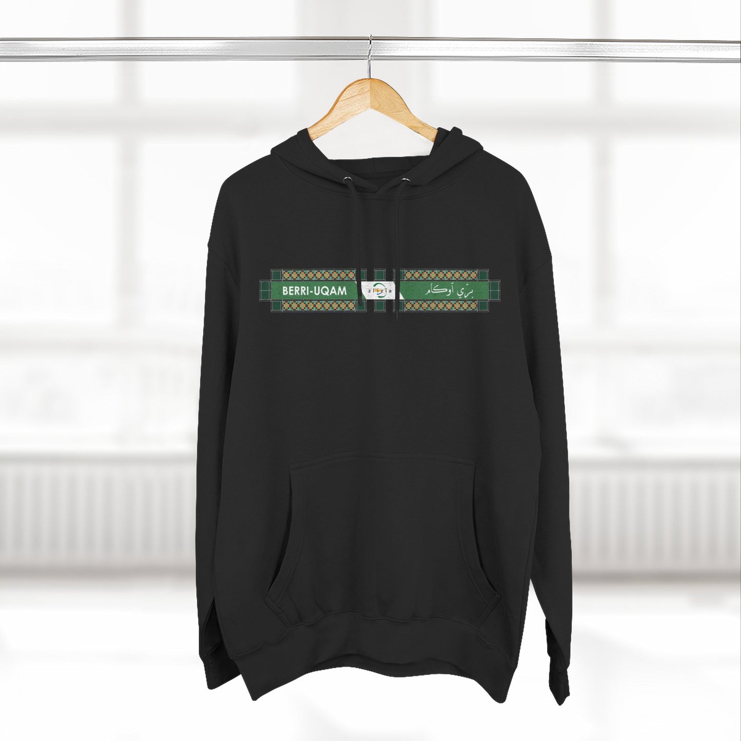 Berri-UQUAM Metro Hoodie