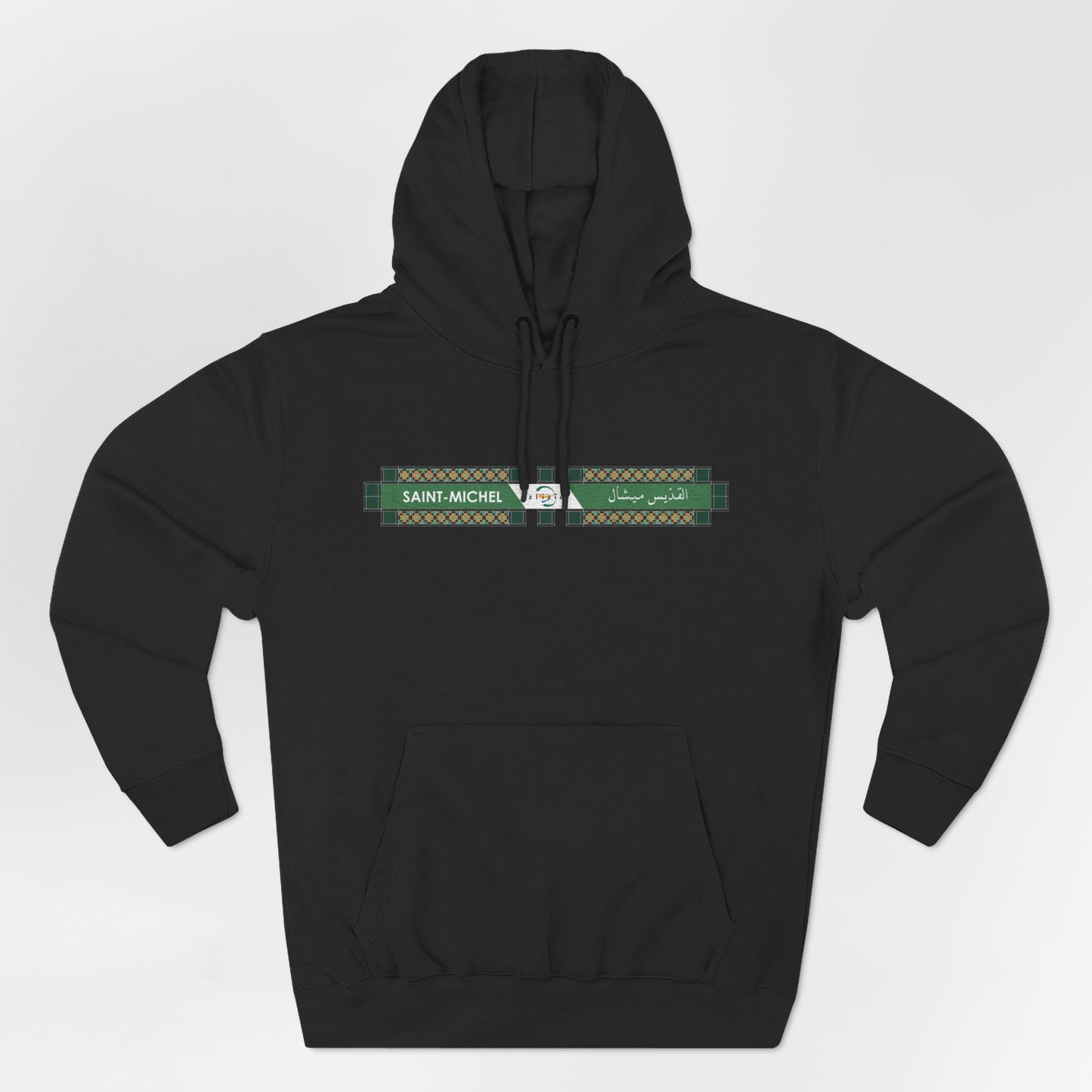 Saint-Michel Metro Hoodie