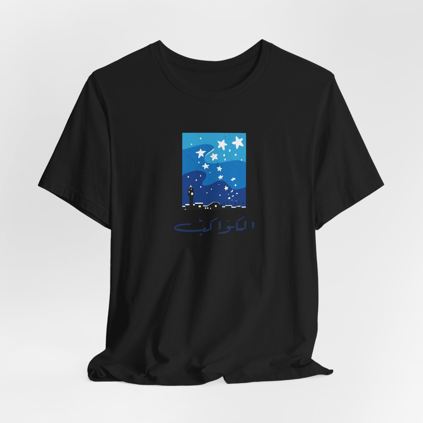T-shirt Kawekeb