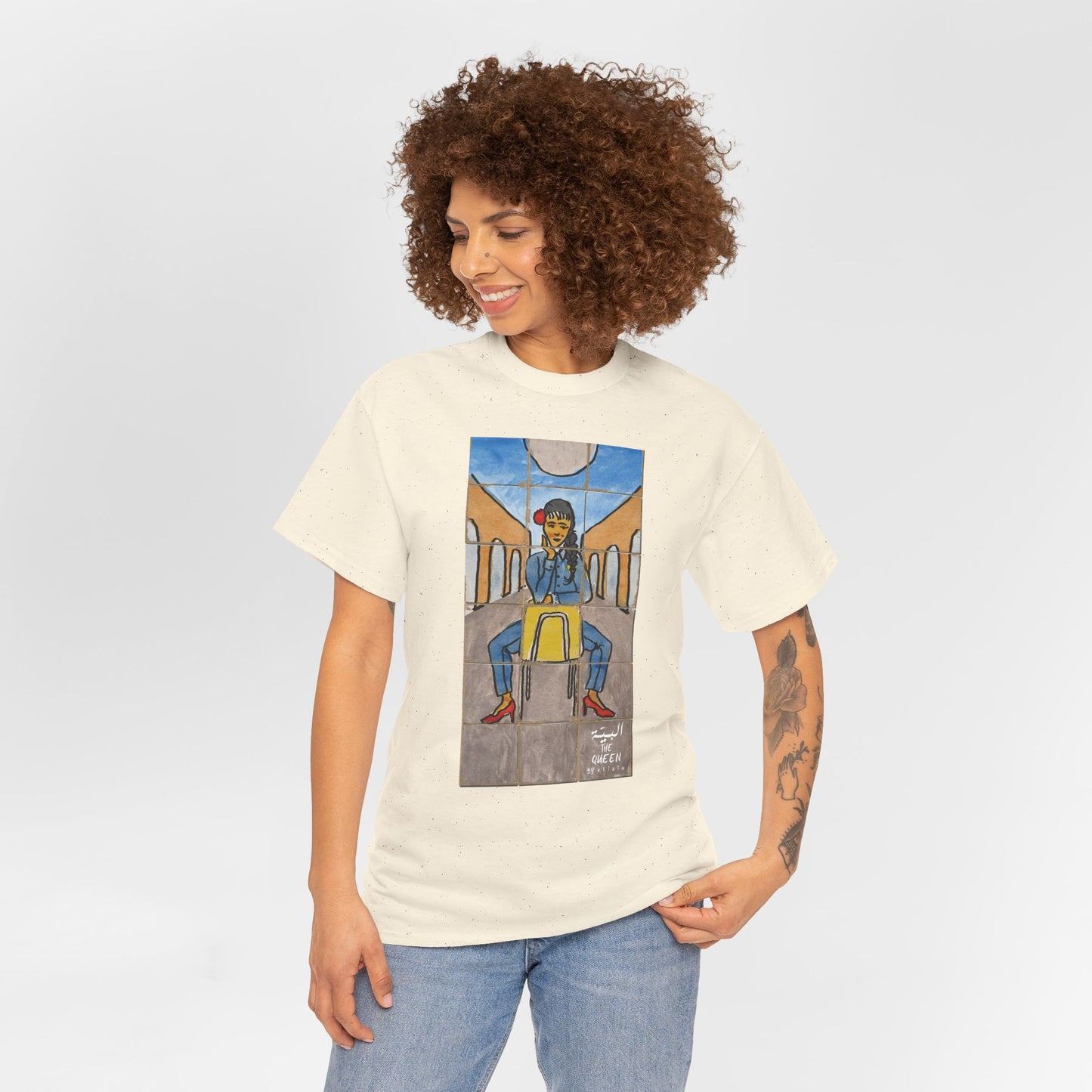 El Bayya / The Queen : Unisex Heavy Cotton Tee