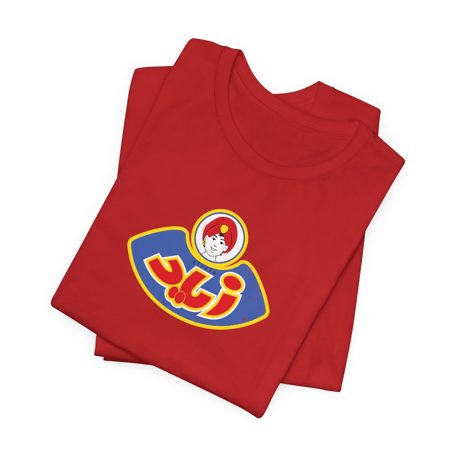 T-shirt Zied