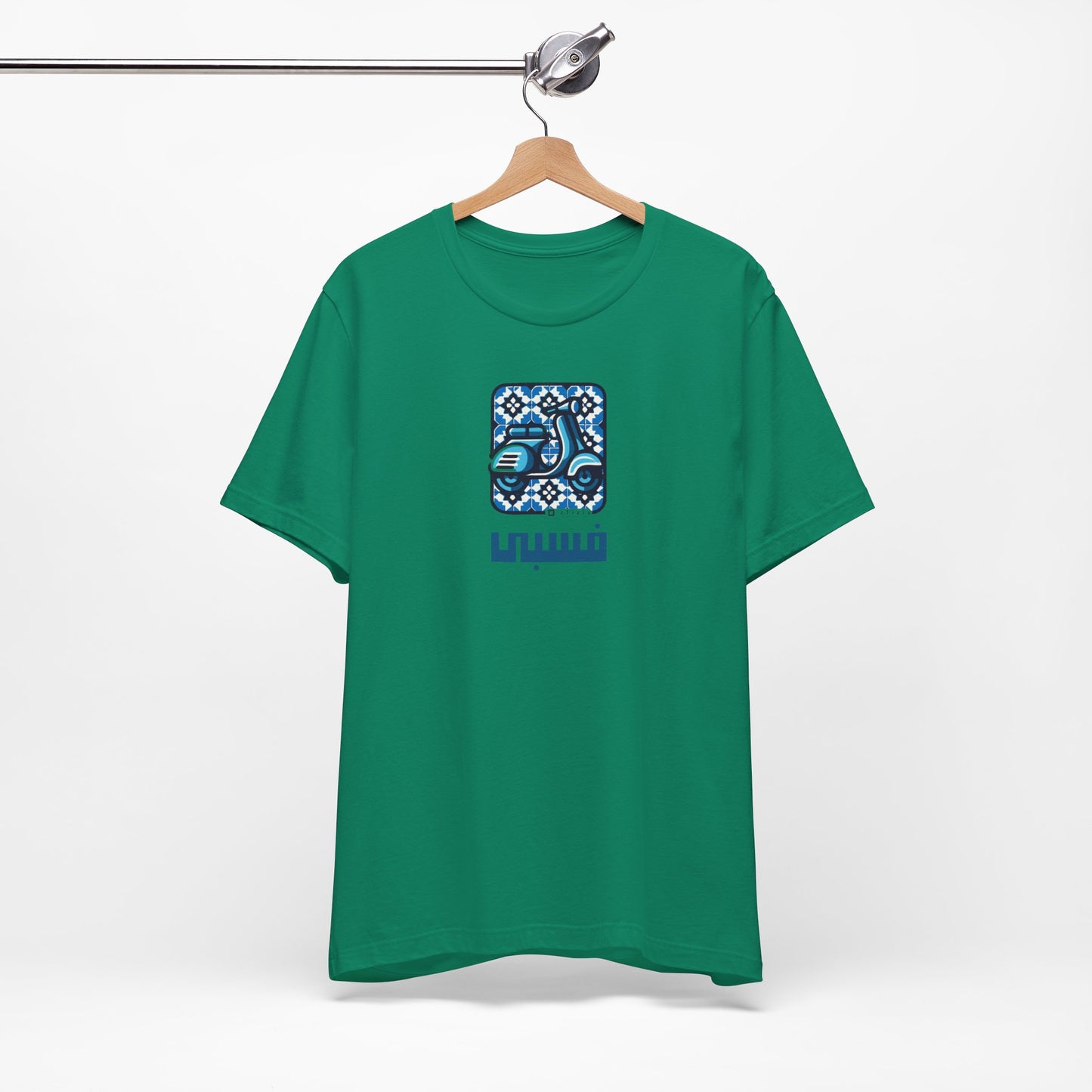 T-shirt Vespa AR