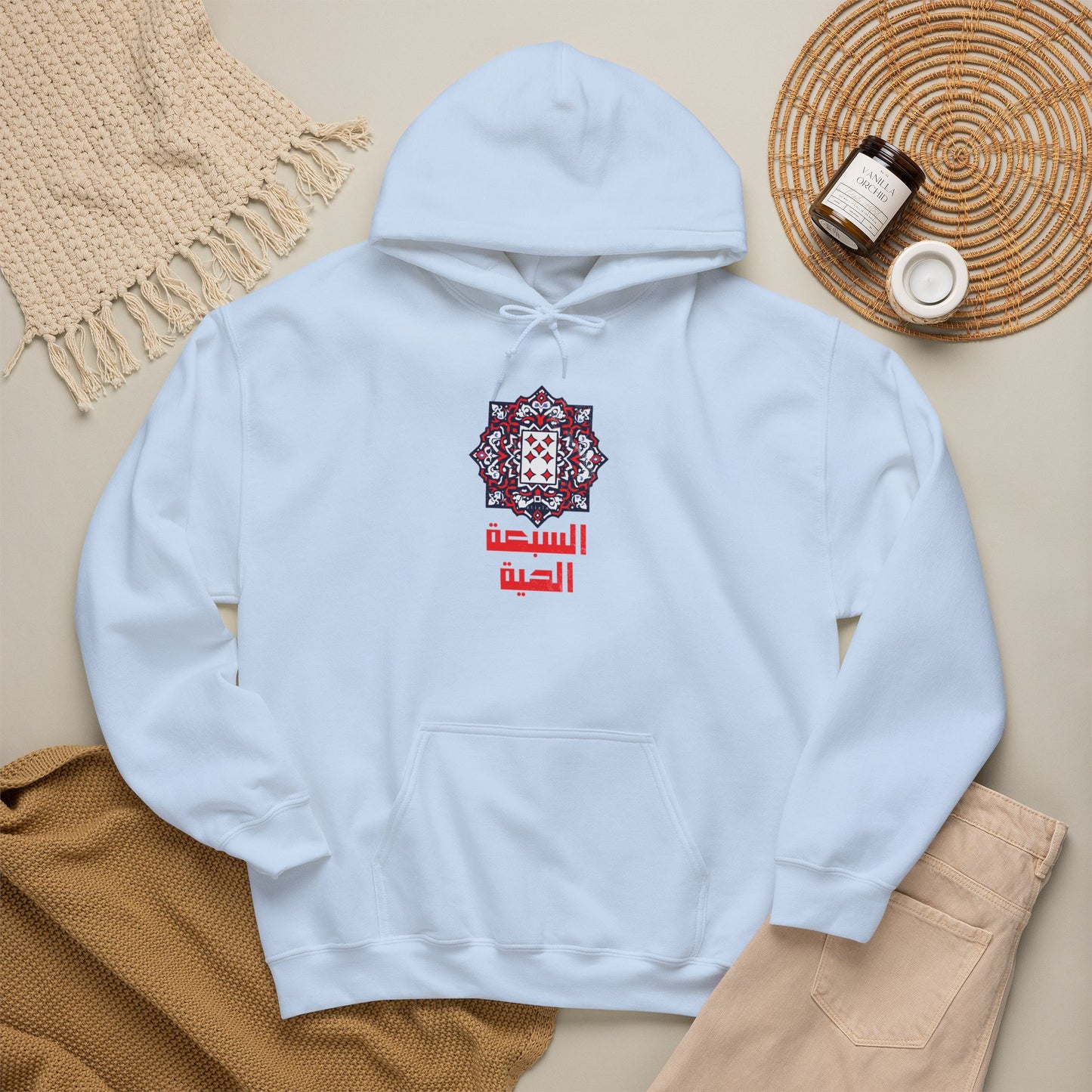 T-shirt 7 el haya / 7 de carreau AR Vintage Hoodie