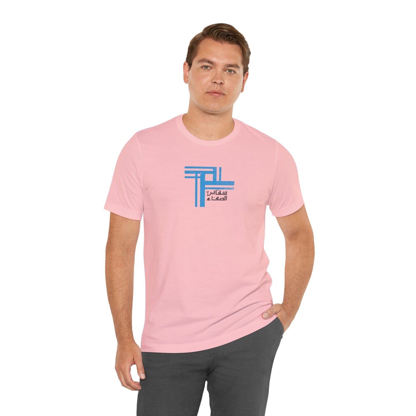 T-shirt Cristal AR