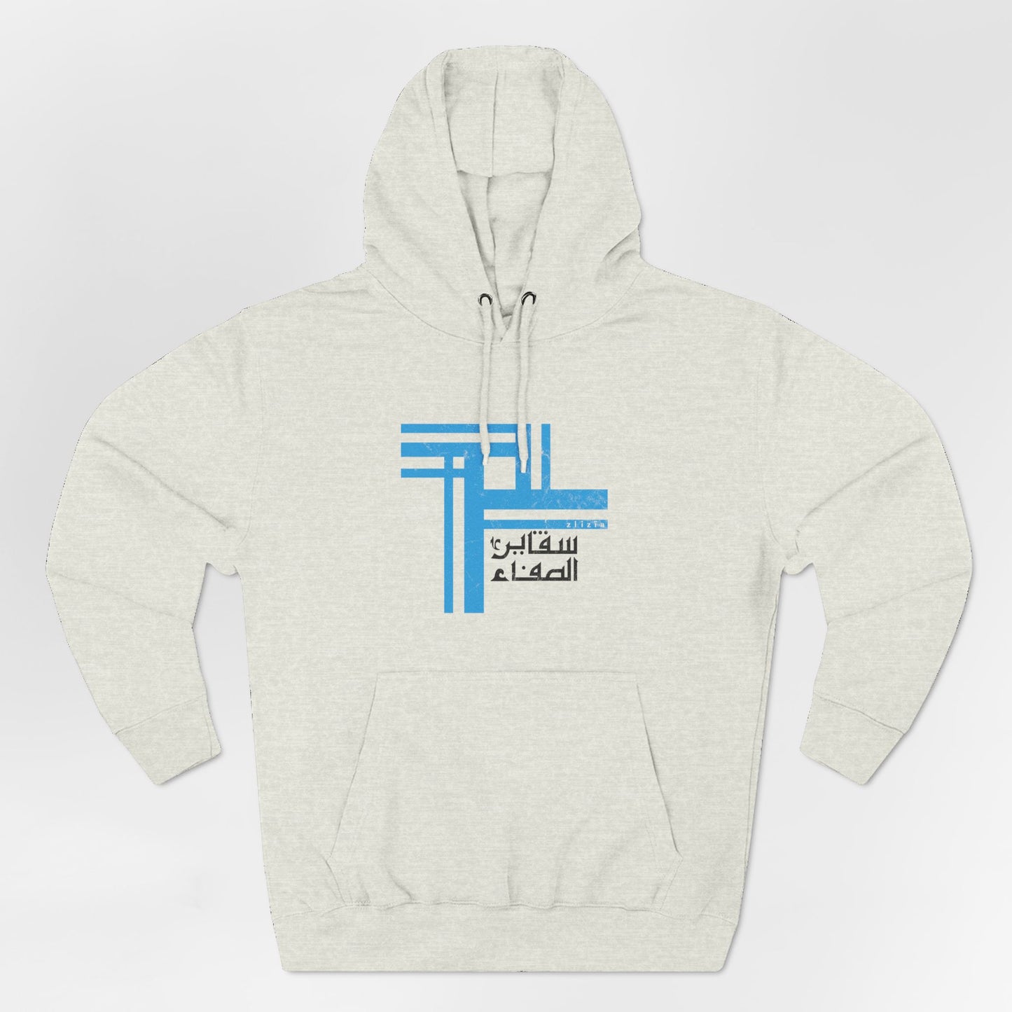 Cristal Vintage Tunisie Hoodie