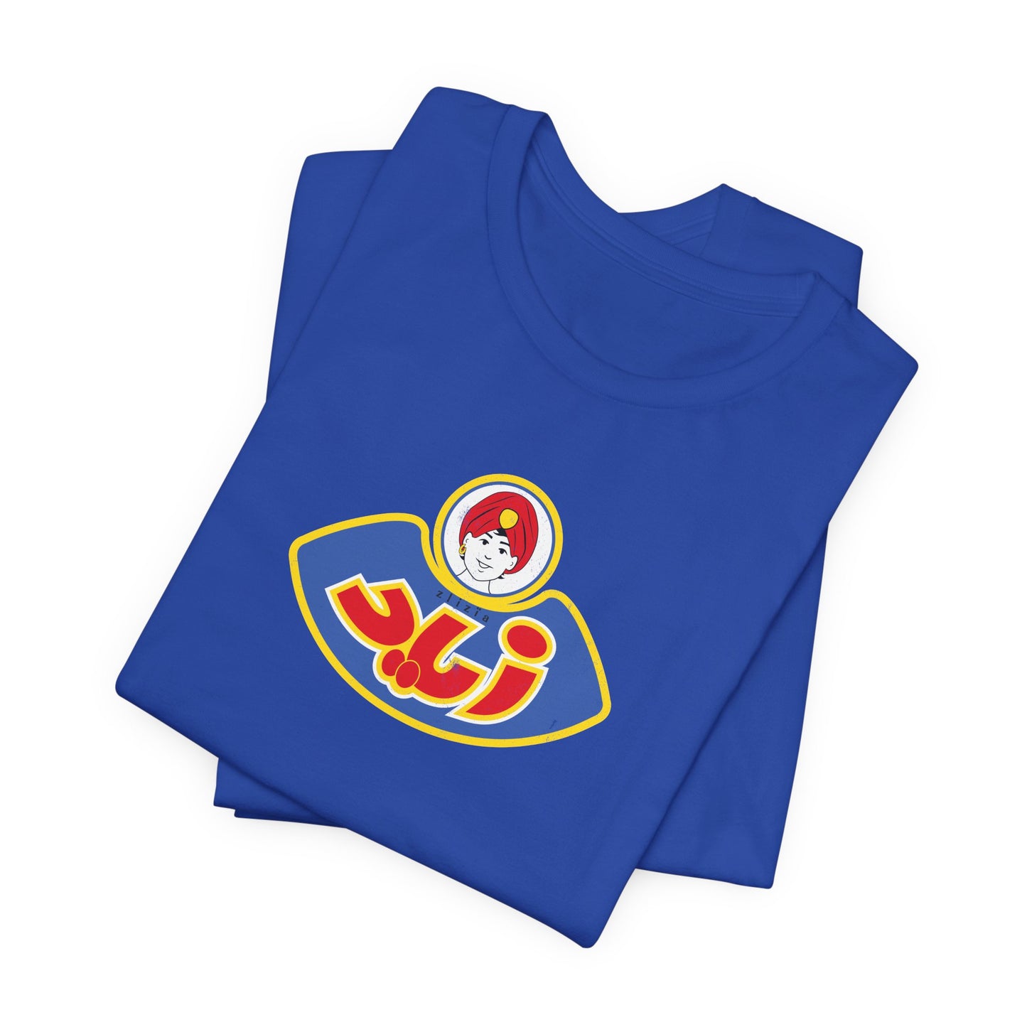 T-shirt Zied