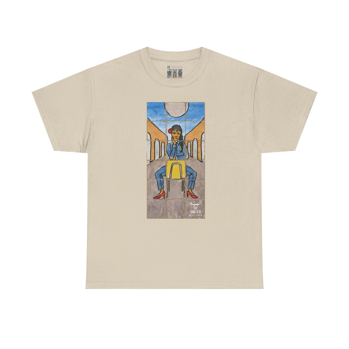 El Bayya / The Queen : Unisex Heavy Cotton Tee