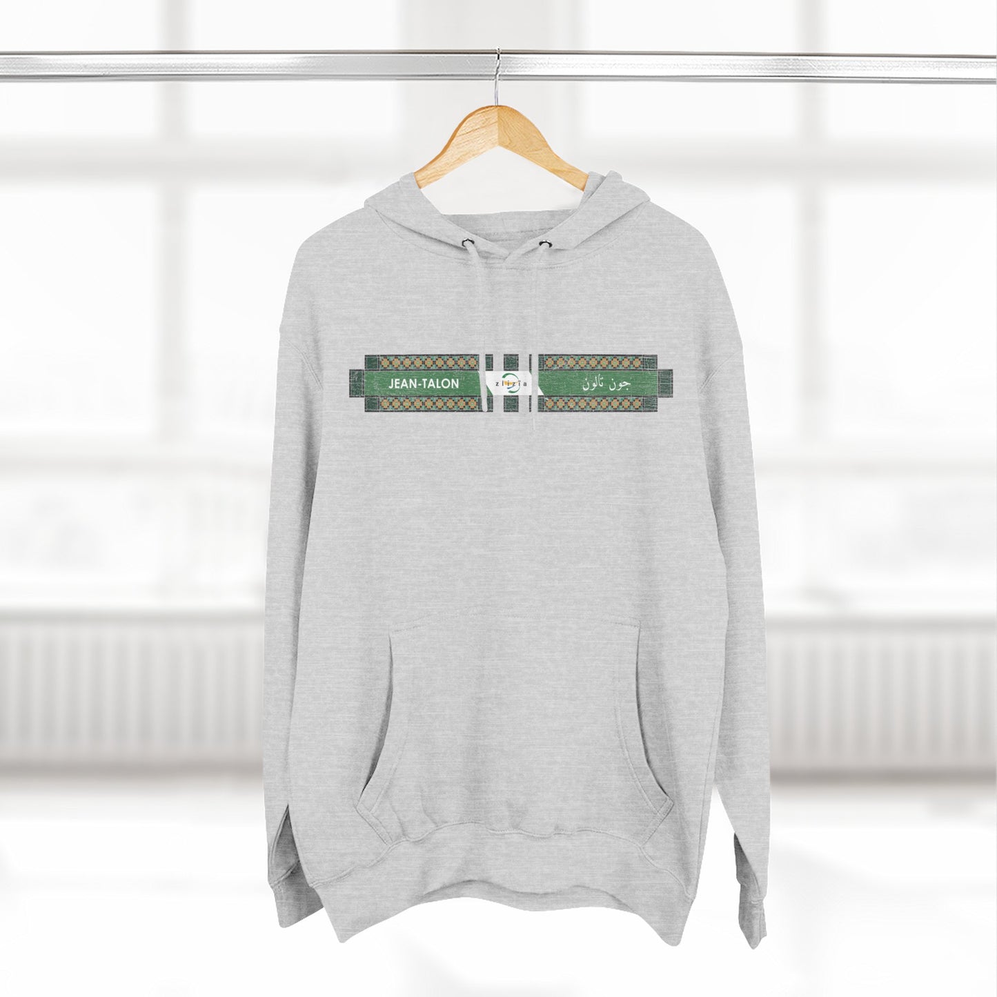 Jean-Talon Metro Hoodie