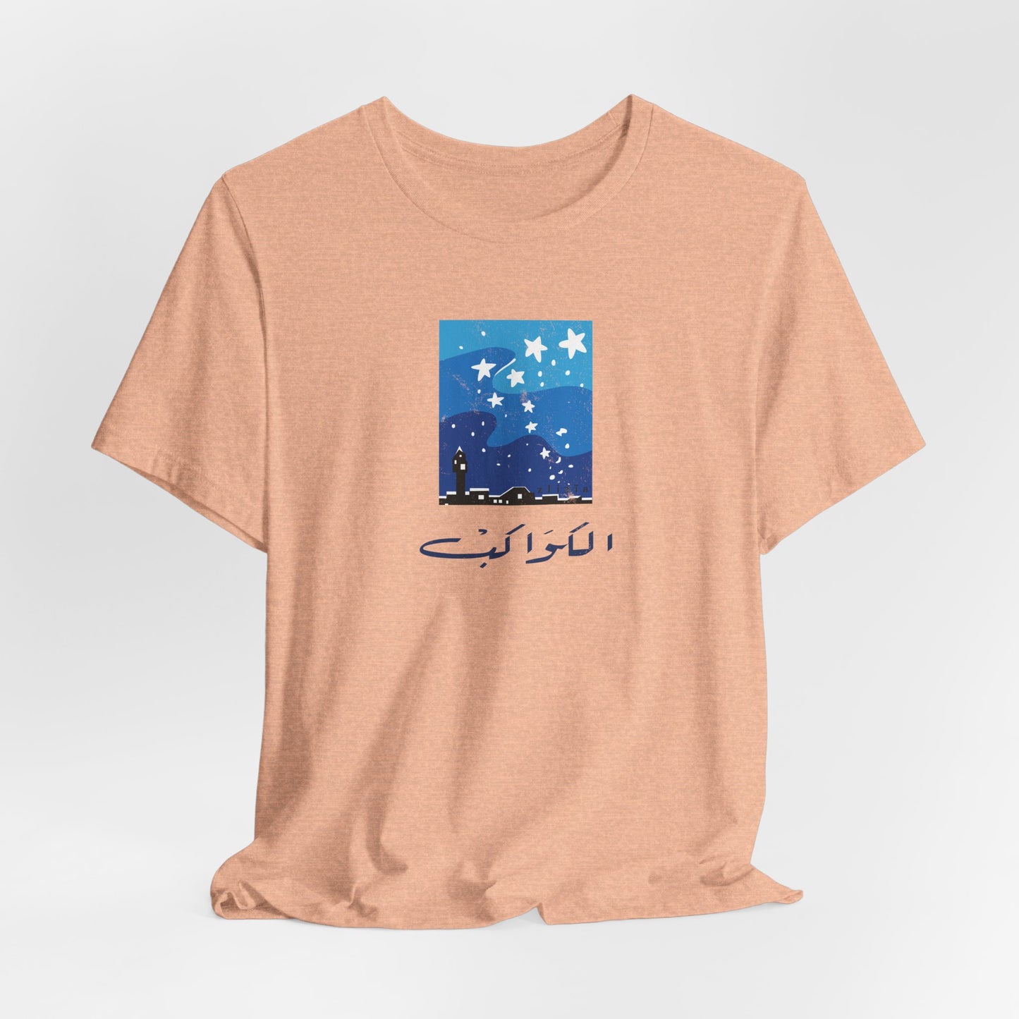 T-shirt Kawekeb
