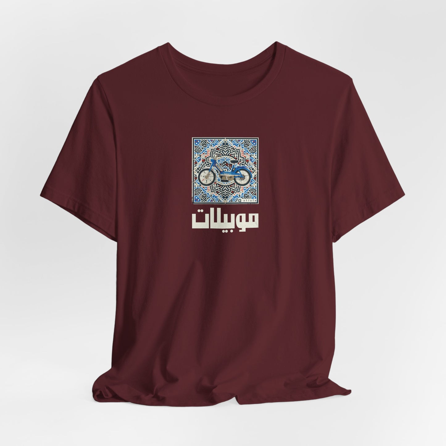 T-shirt Mobylette AR