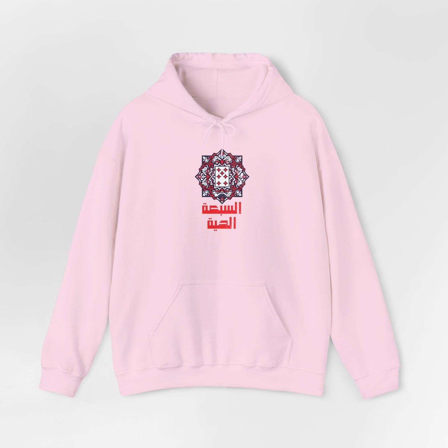 T-shirt 7 el haya / 7 de carreau AR Vintage Hoodie
