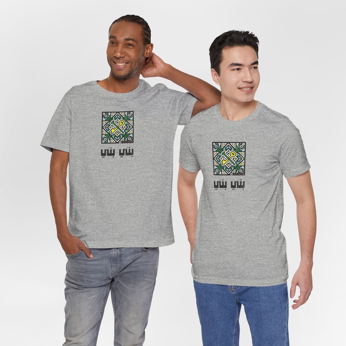 T-shirt Banni Banni AR