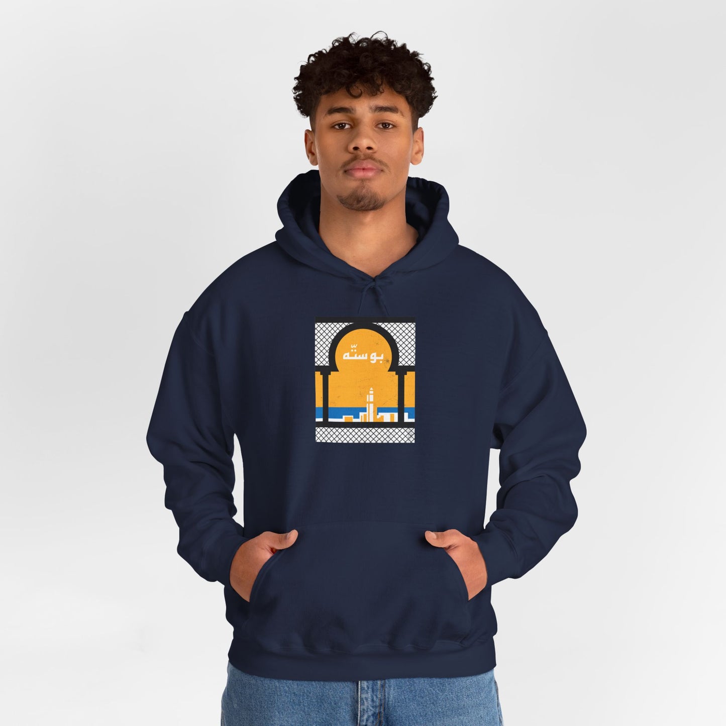 Bousetta Vintage Hoodie