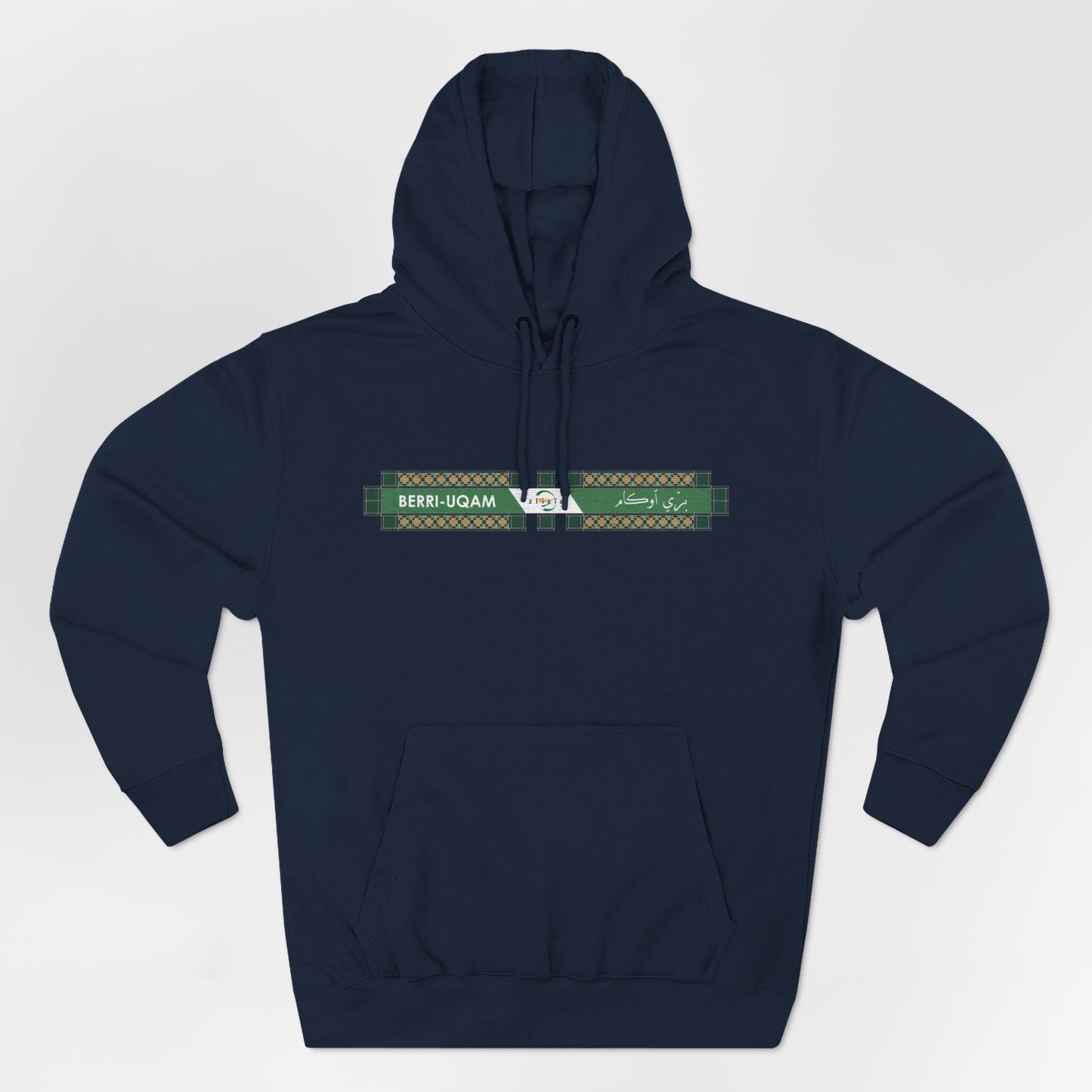 Berri-UQUAM Metro Hoodie