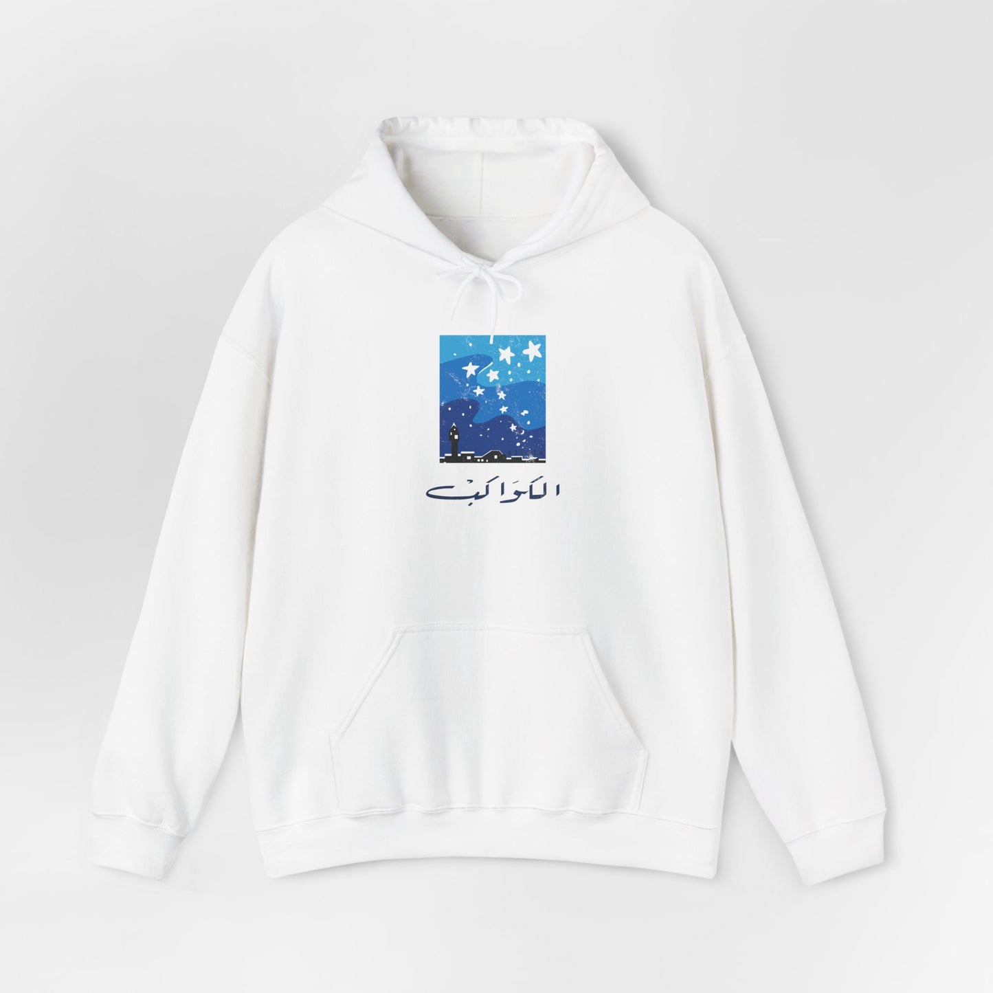 Kawekeb Vintage Hoodie