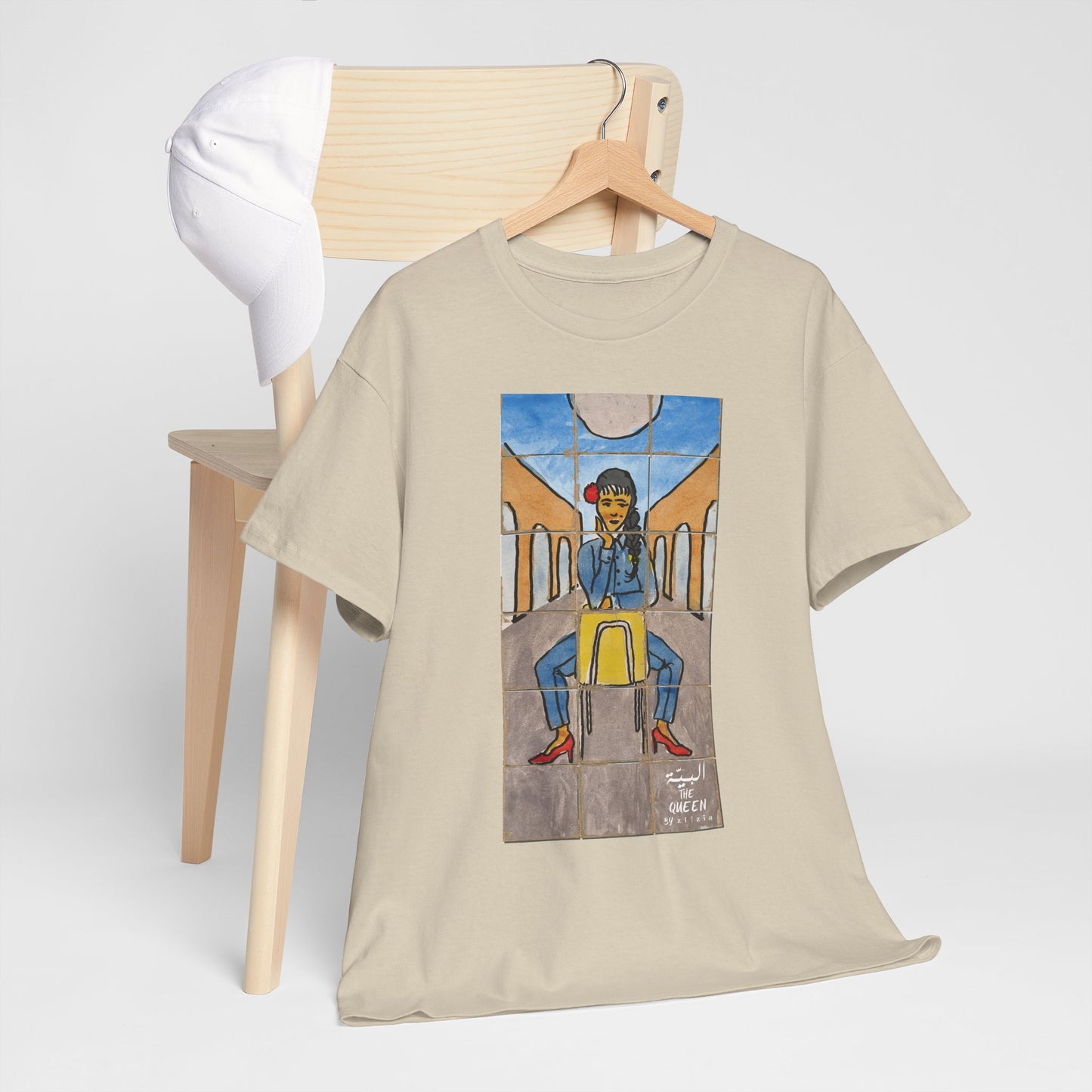 El Bayya / The Queen : Unisex Heavy Cotton Tee