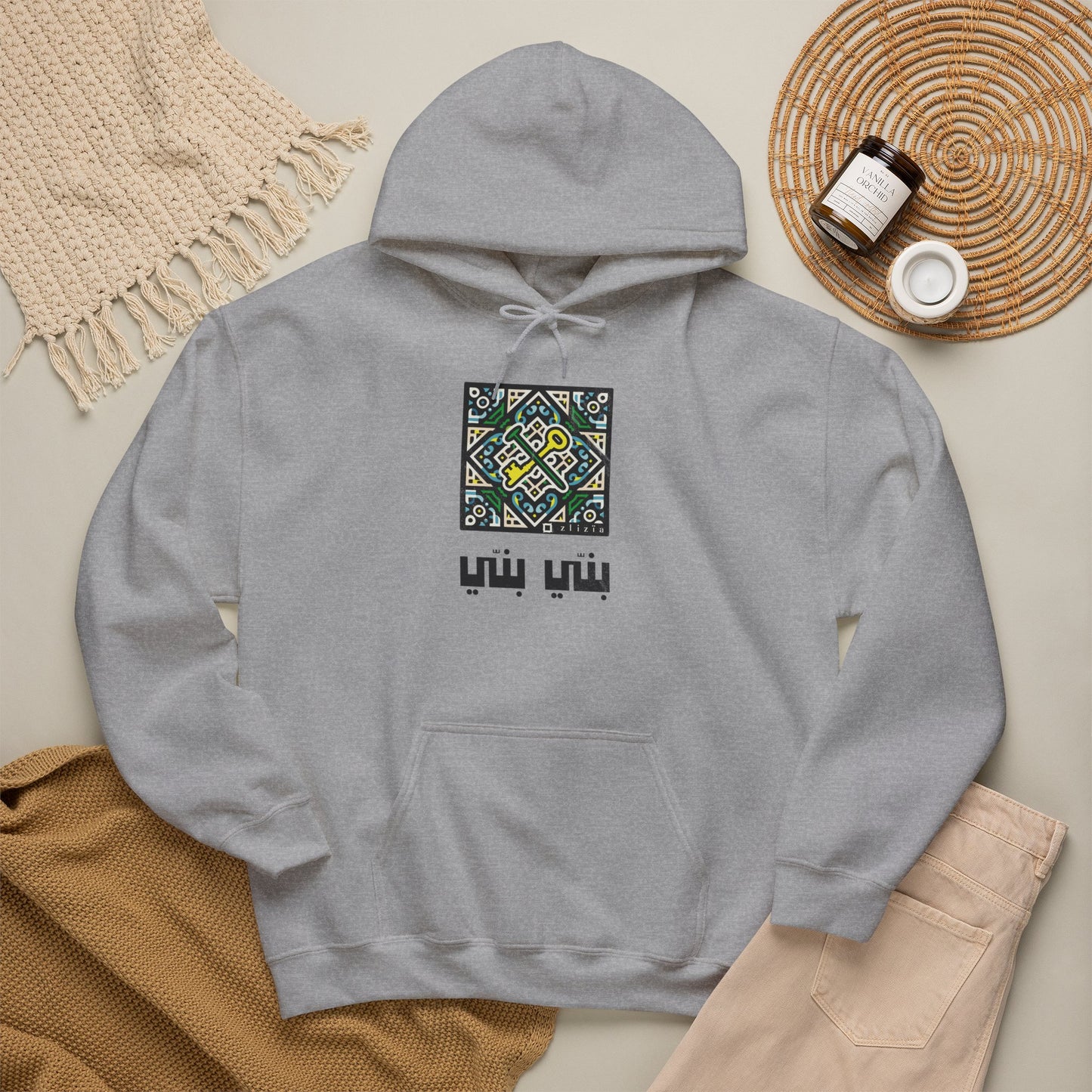 T-shirt Banni Banni AR Vintage Hoodie