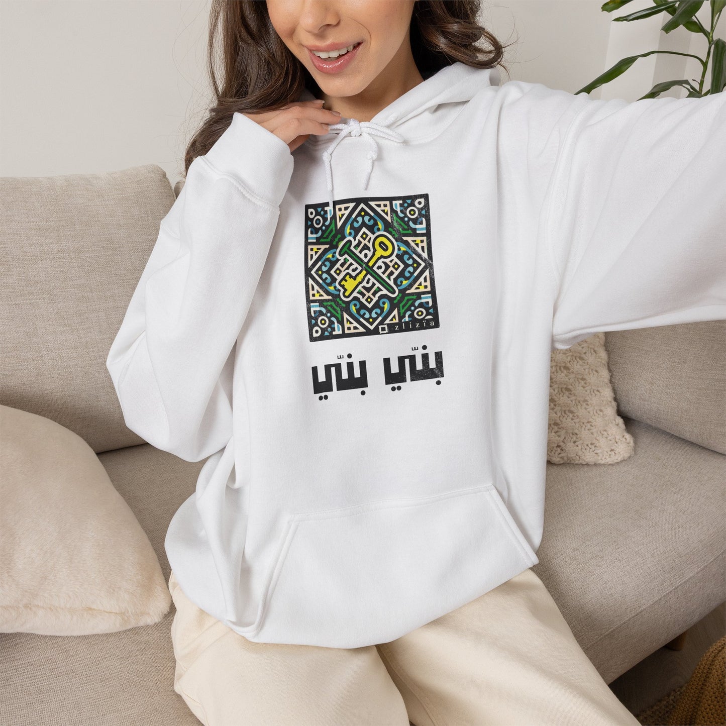 T-shirt Banni Banni AR Vintage Hoodie