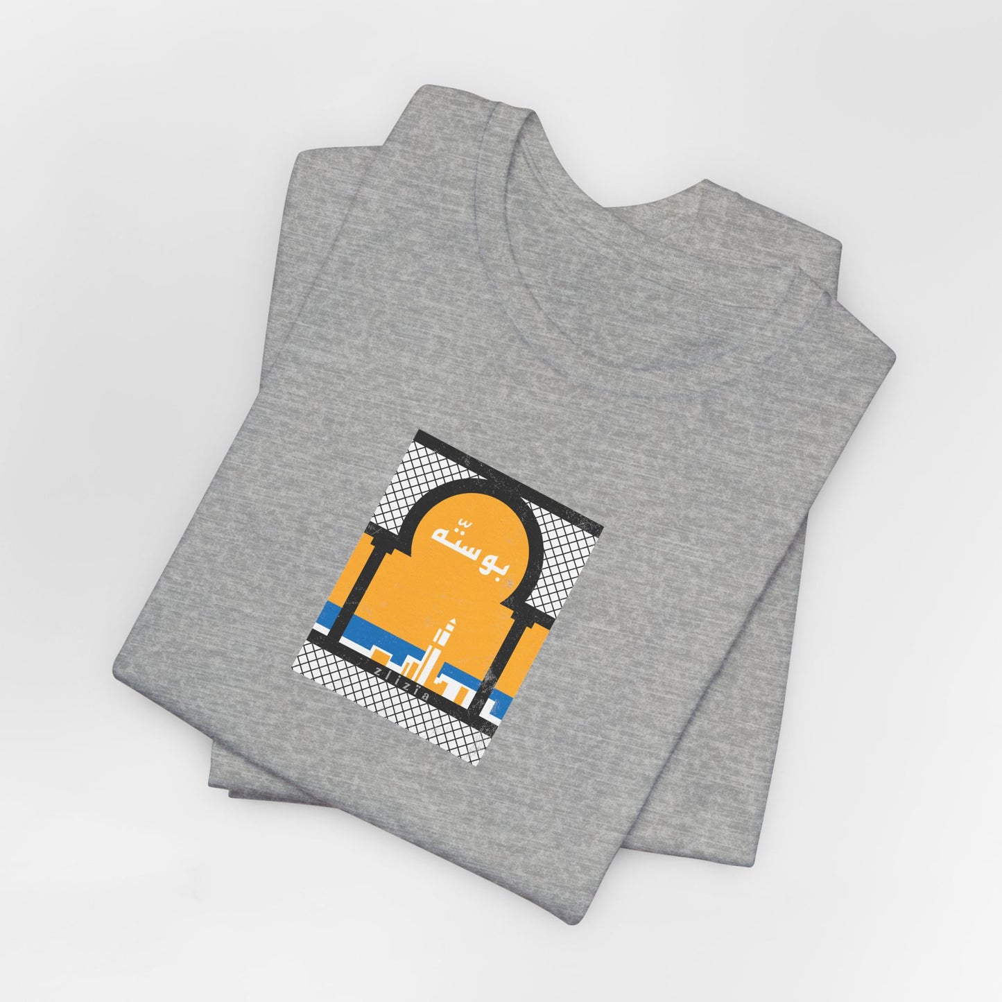 T-shirt Boussetta