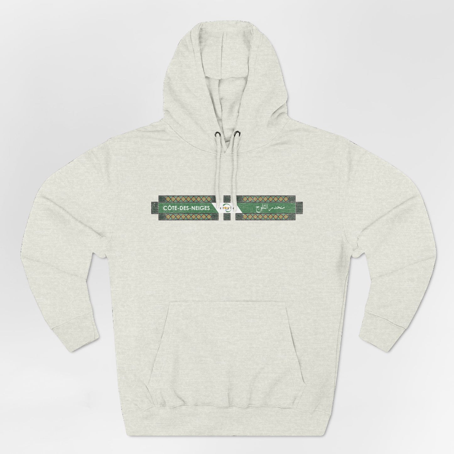 Cote des Neiges Metro Hoodie