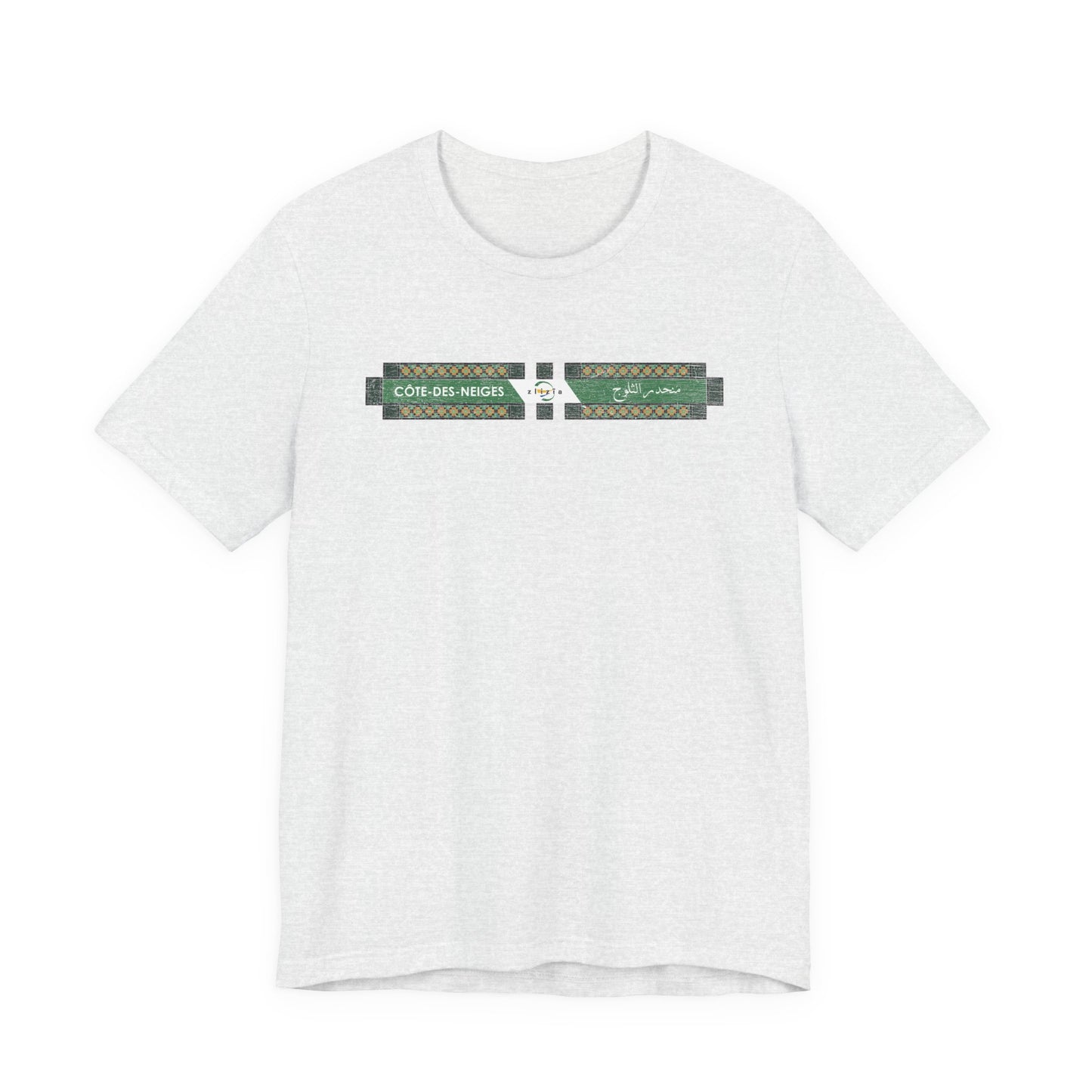 T-shirt Côte des Neiges Station Métro
