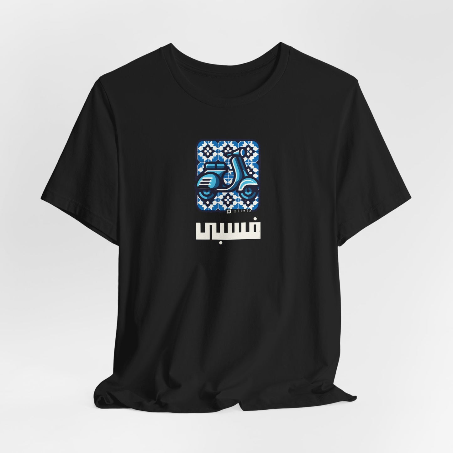 T-shirt Vespa AR