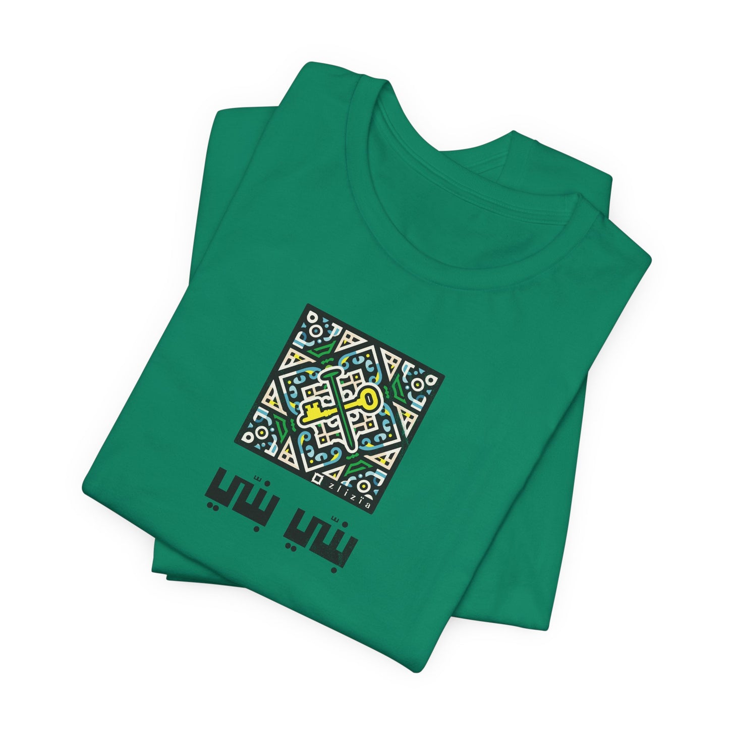 T-shirt Banni Banni AR
