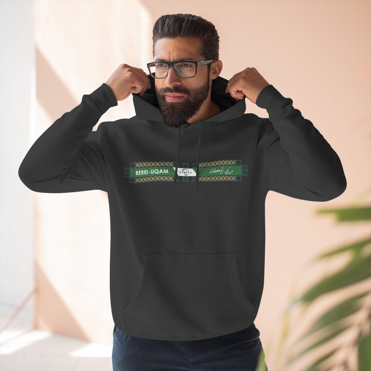 Berri-UQUAM Metro Hoodie