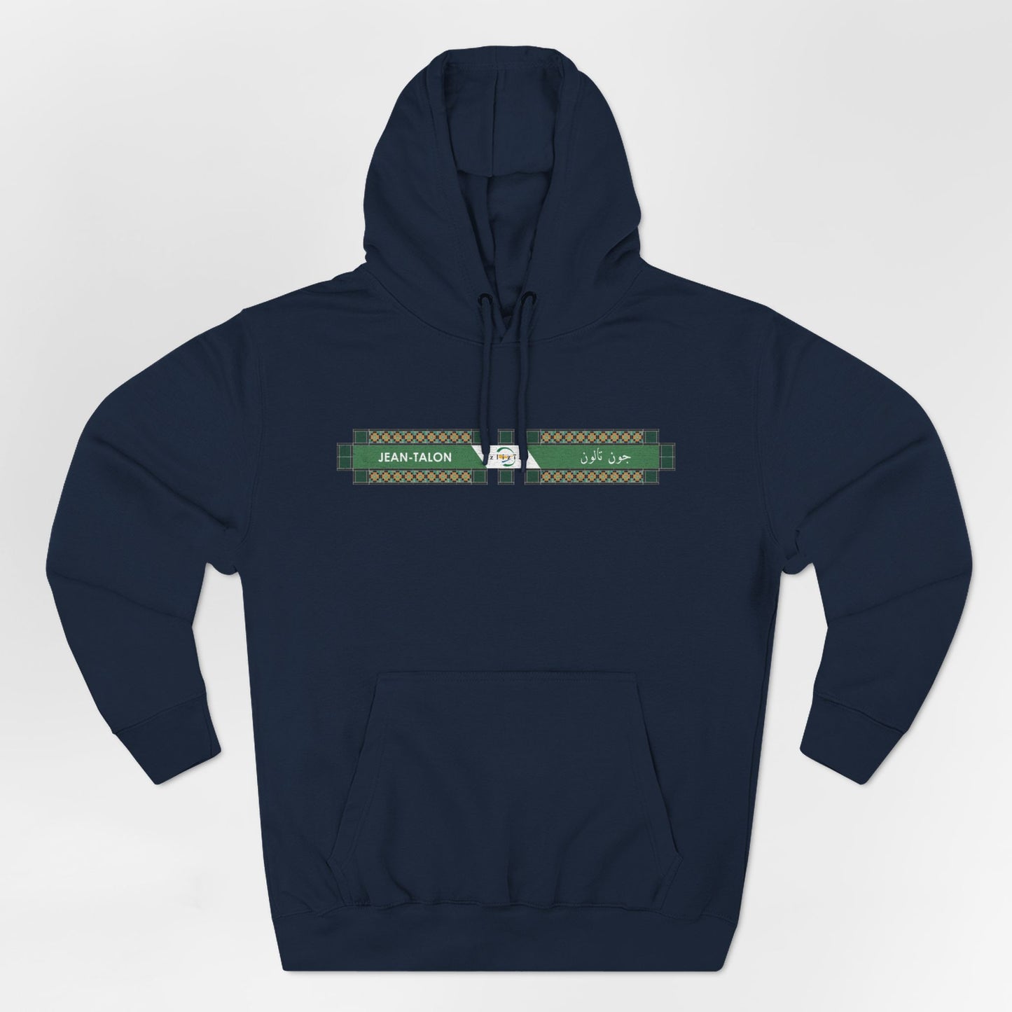 Jean-Talon Metro Hoodie
