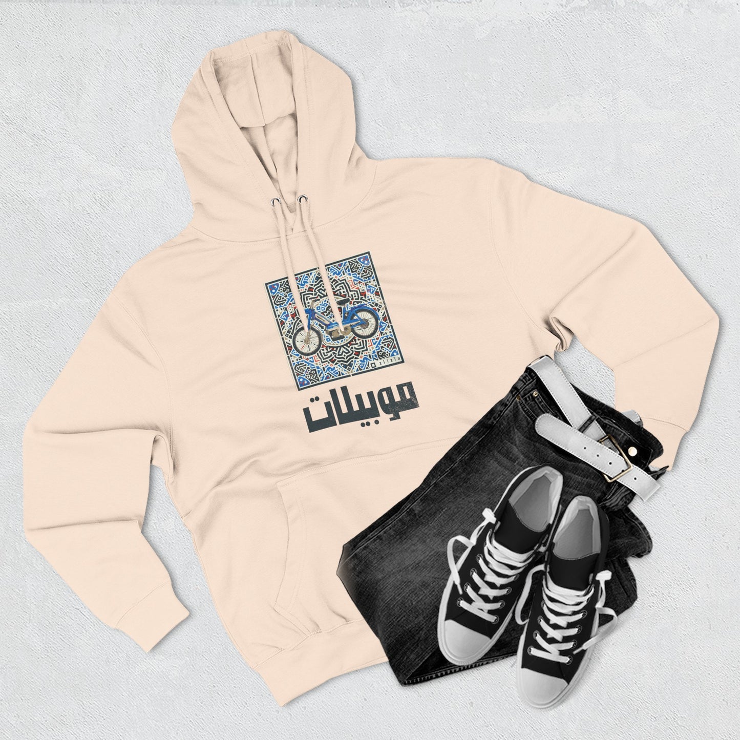 Mobylette Vintage Tunisie Hoodie