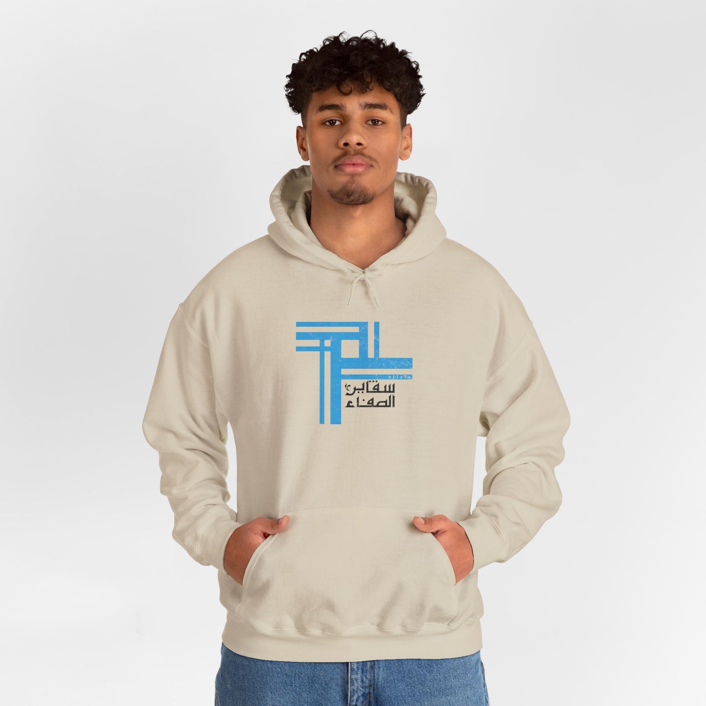 Cristal AR Vintage Hoodie
