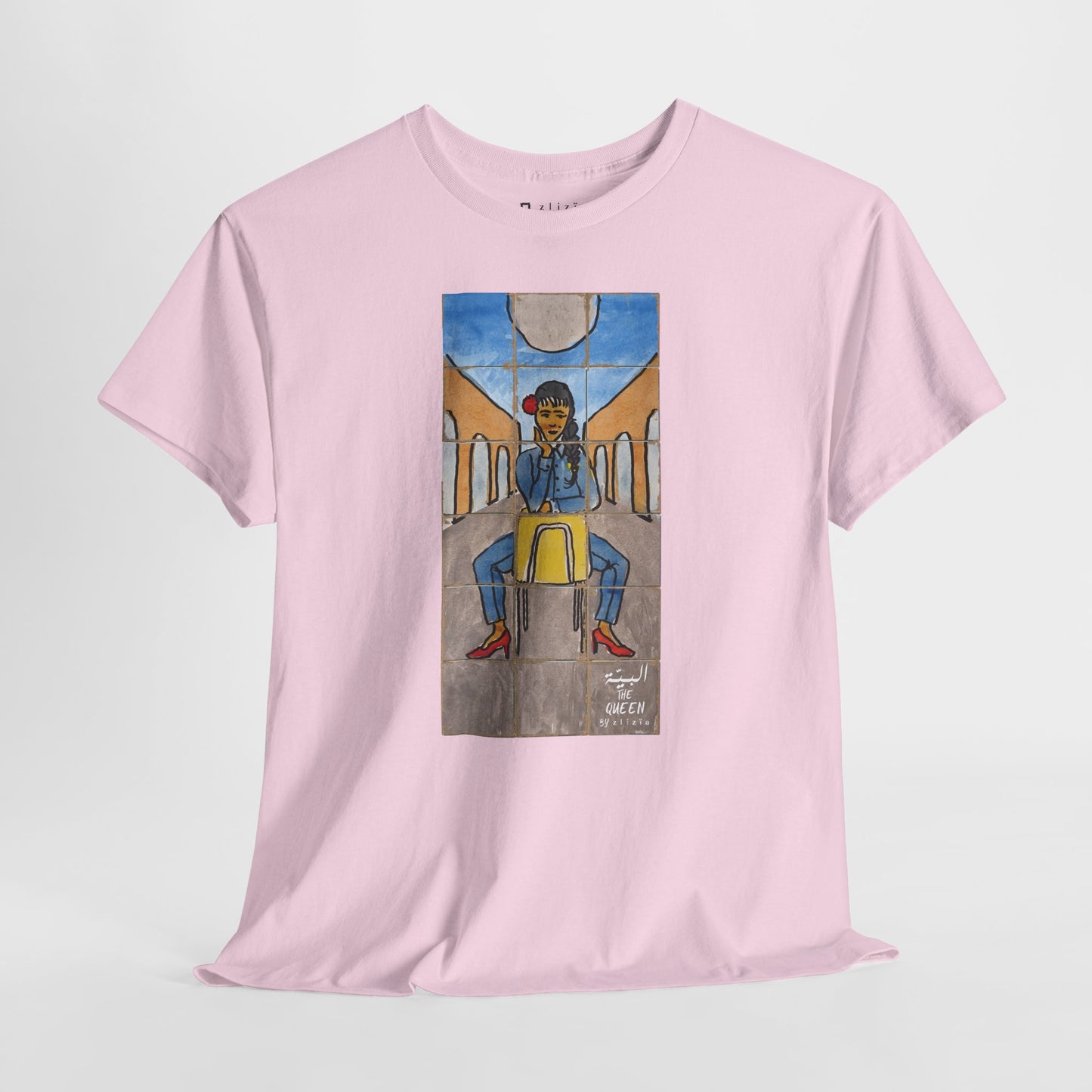 El Bayya / The Queen : Unisex Heavy Cotton Tee