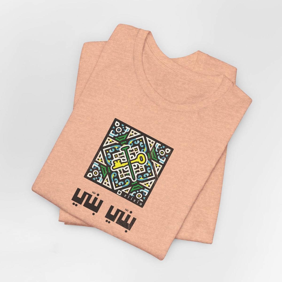 T-shirt Banni Banni AR