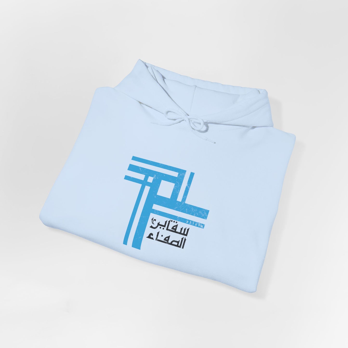 Cristal AR Vintage Hoodie