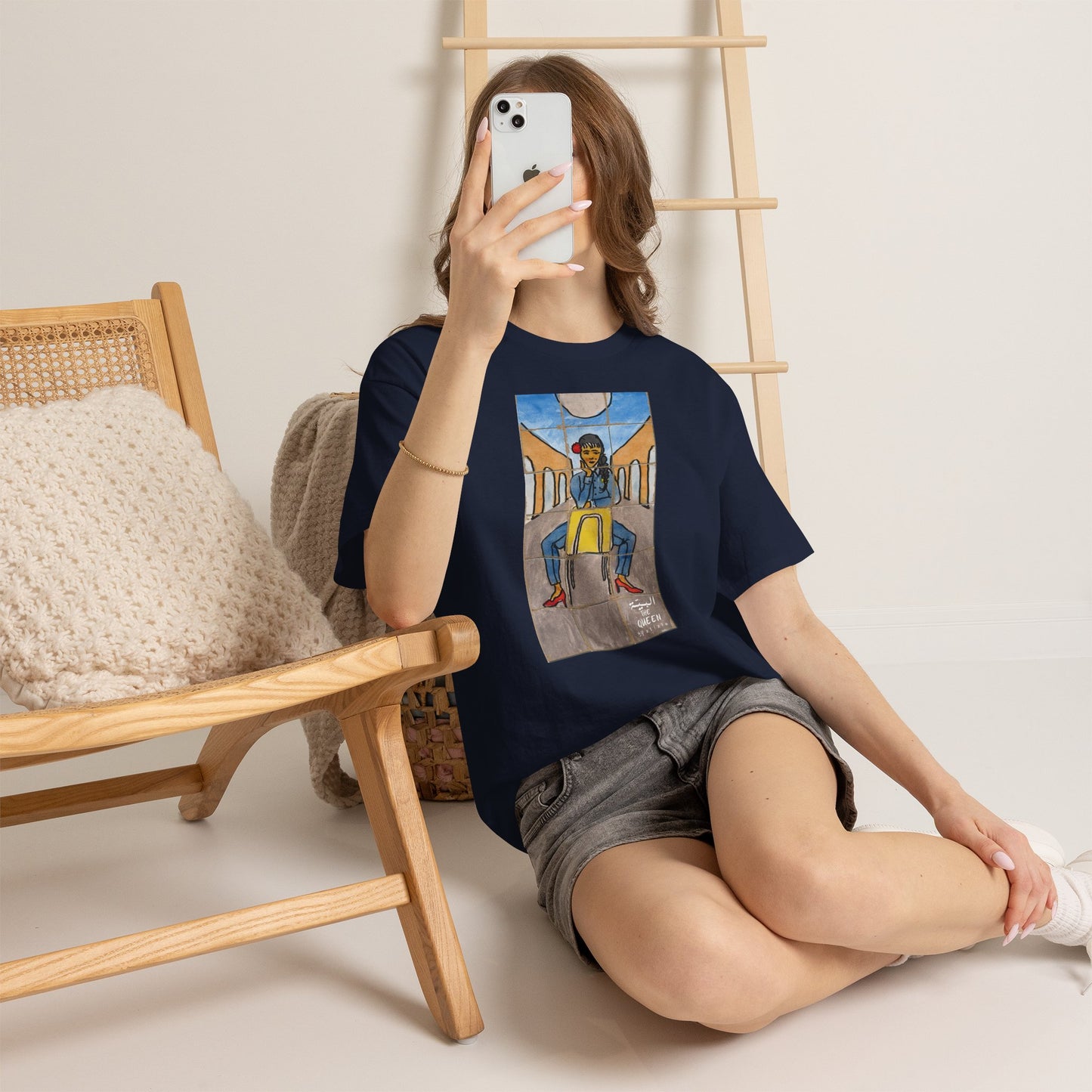 El Bayya / The Queen : Unisex Heavy Cotton Tee
