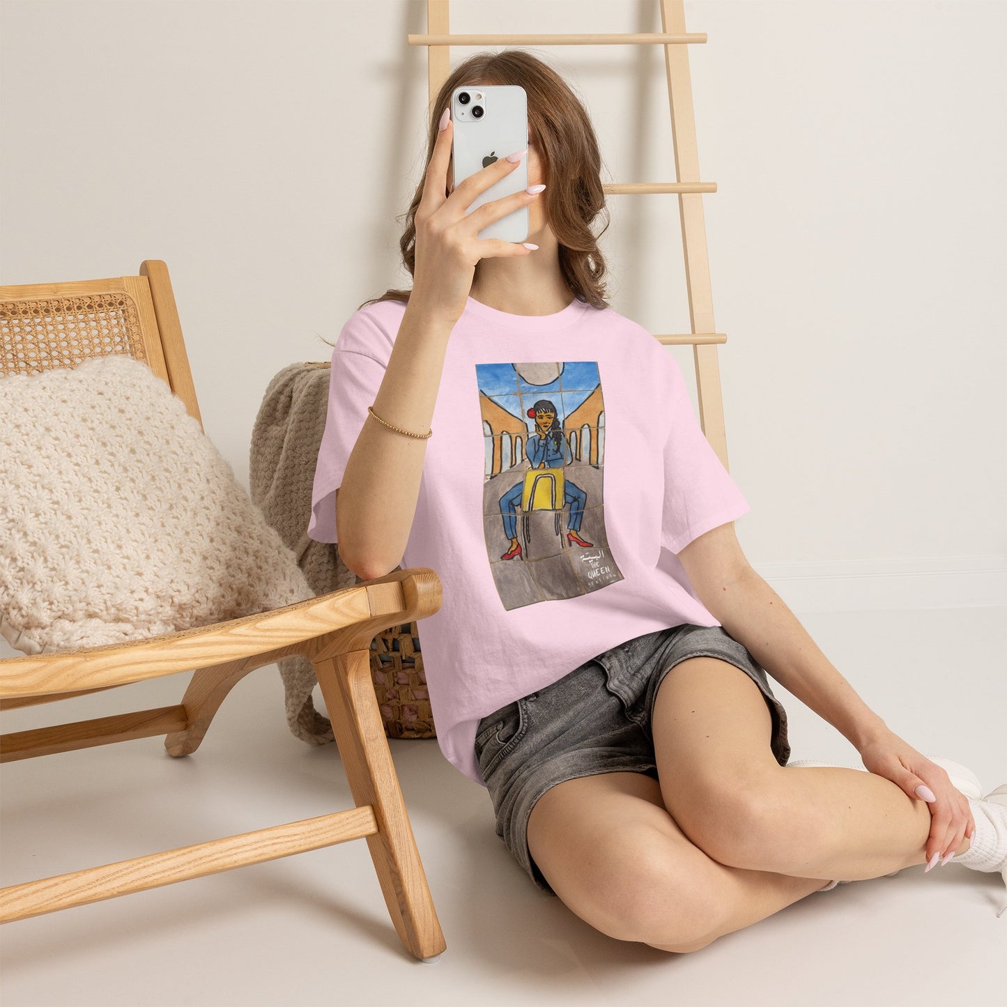 El Bayya / The Queen : Unisex Heavy Cotton Tee