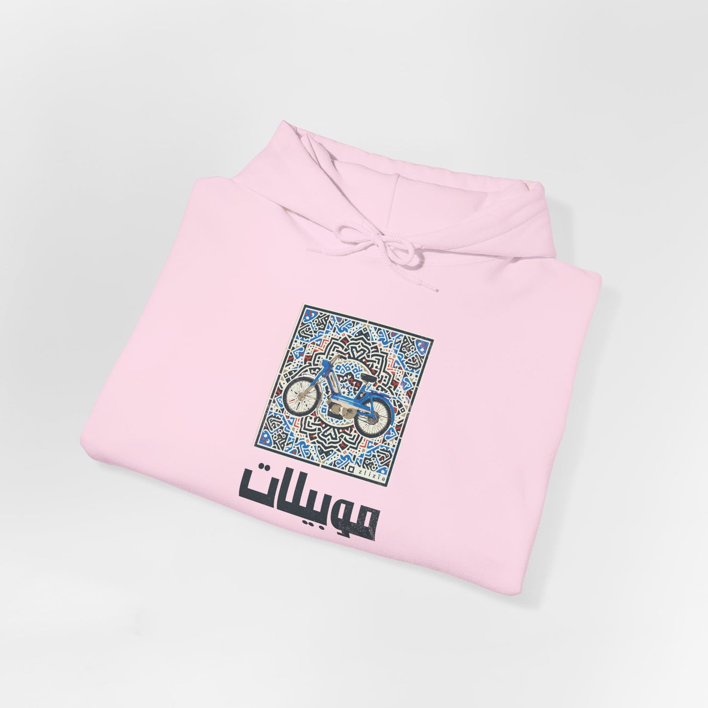 Mobylette AR Vintage Hoodie