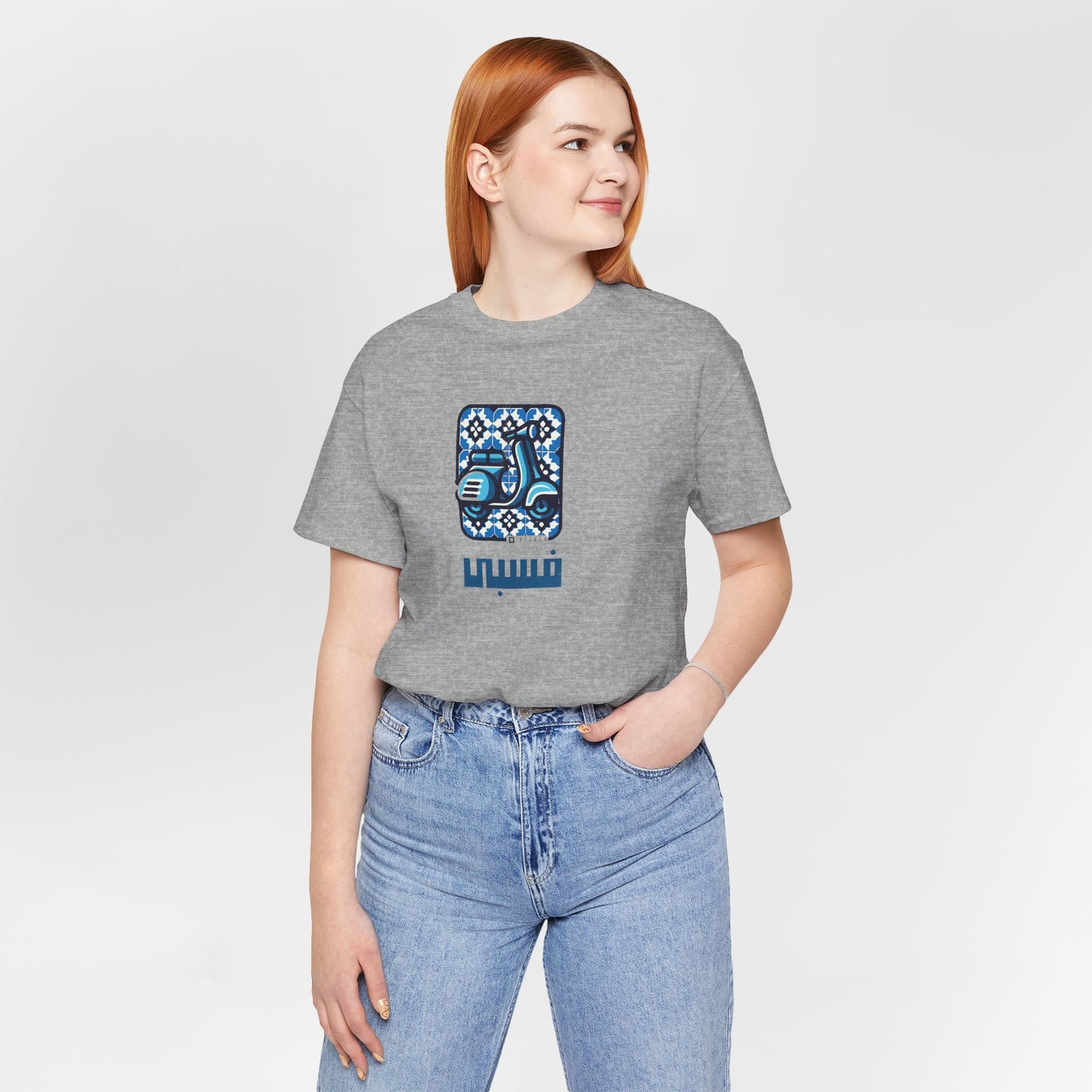 T-shirt Vespa AR