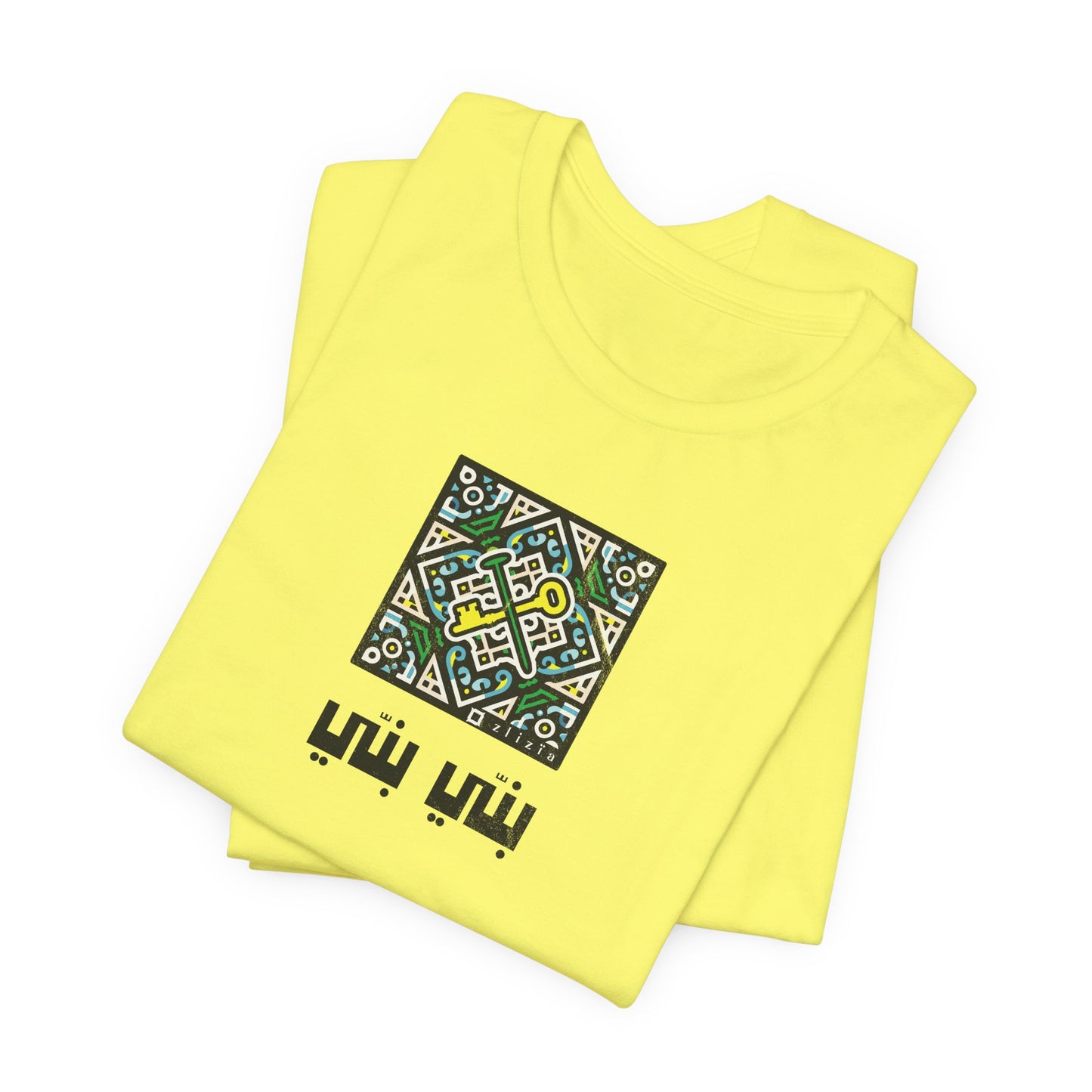 T-shirt Banni Banni AR