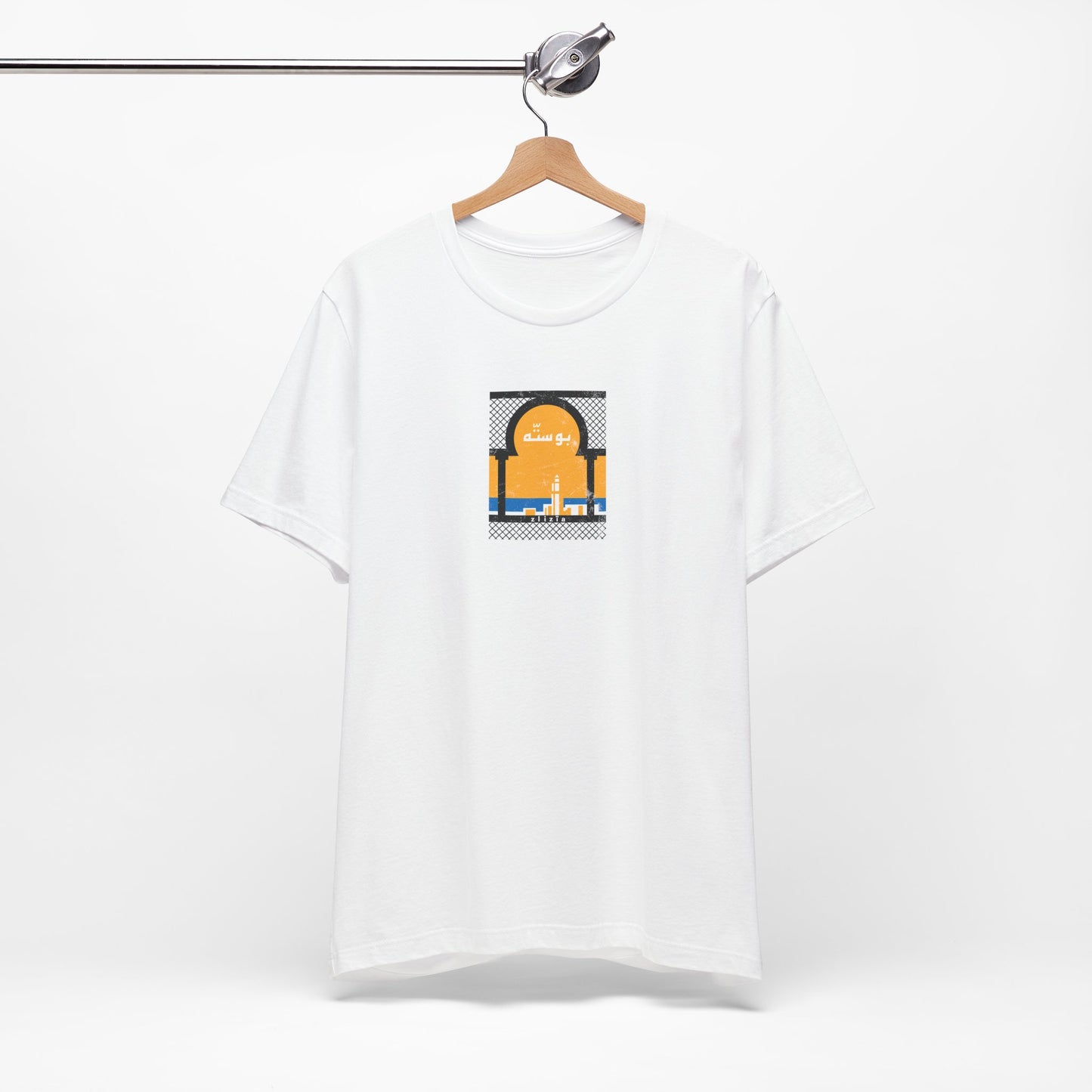 T-shirt Boussetta
