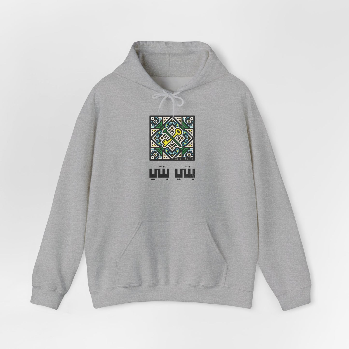 T-shirt Banni Banni AR Vintage Hoodie