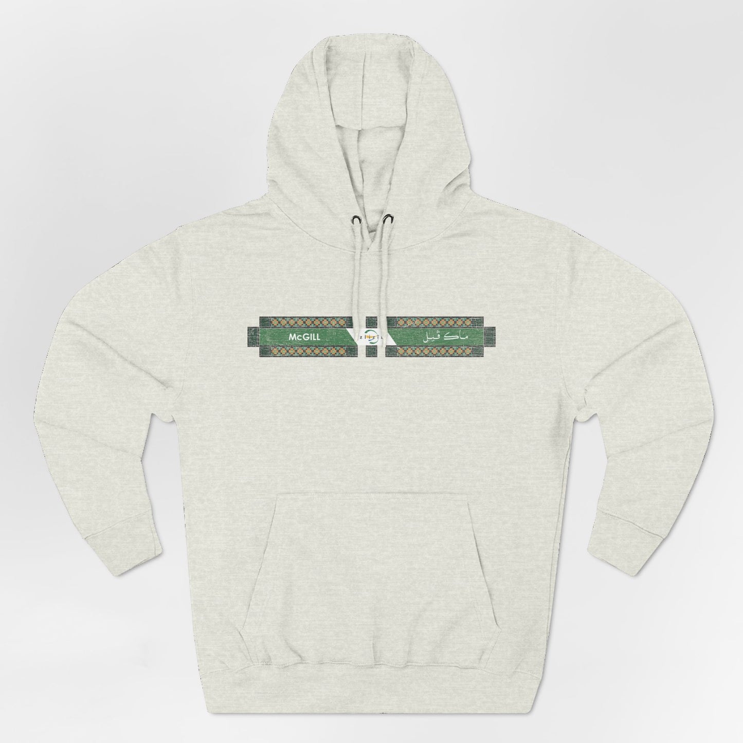McGill Metro Hoodie