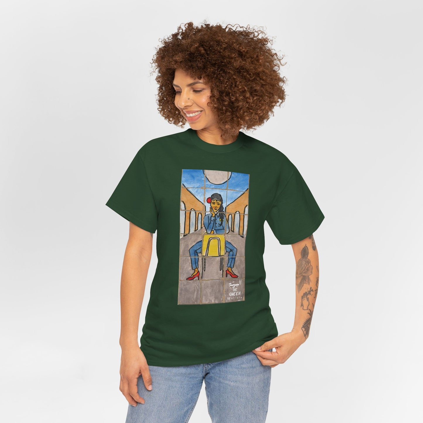 El Bayya / The Queen : Unisex Heavy Cotton Tee