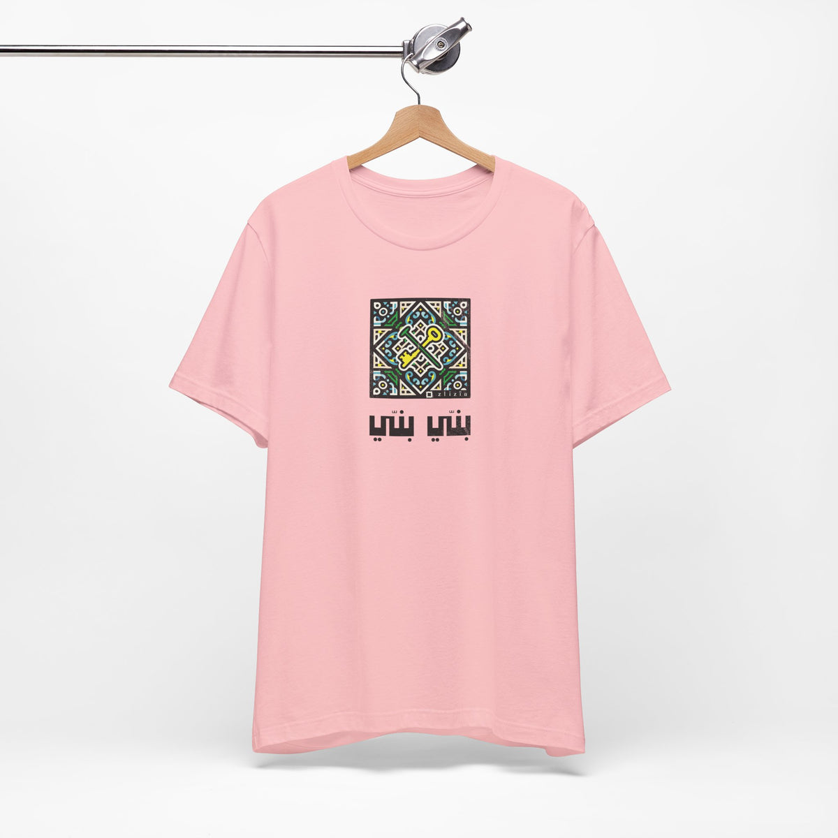 T-shirt Banni Banni AR