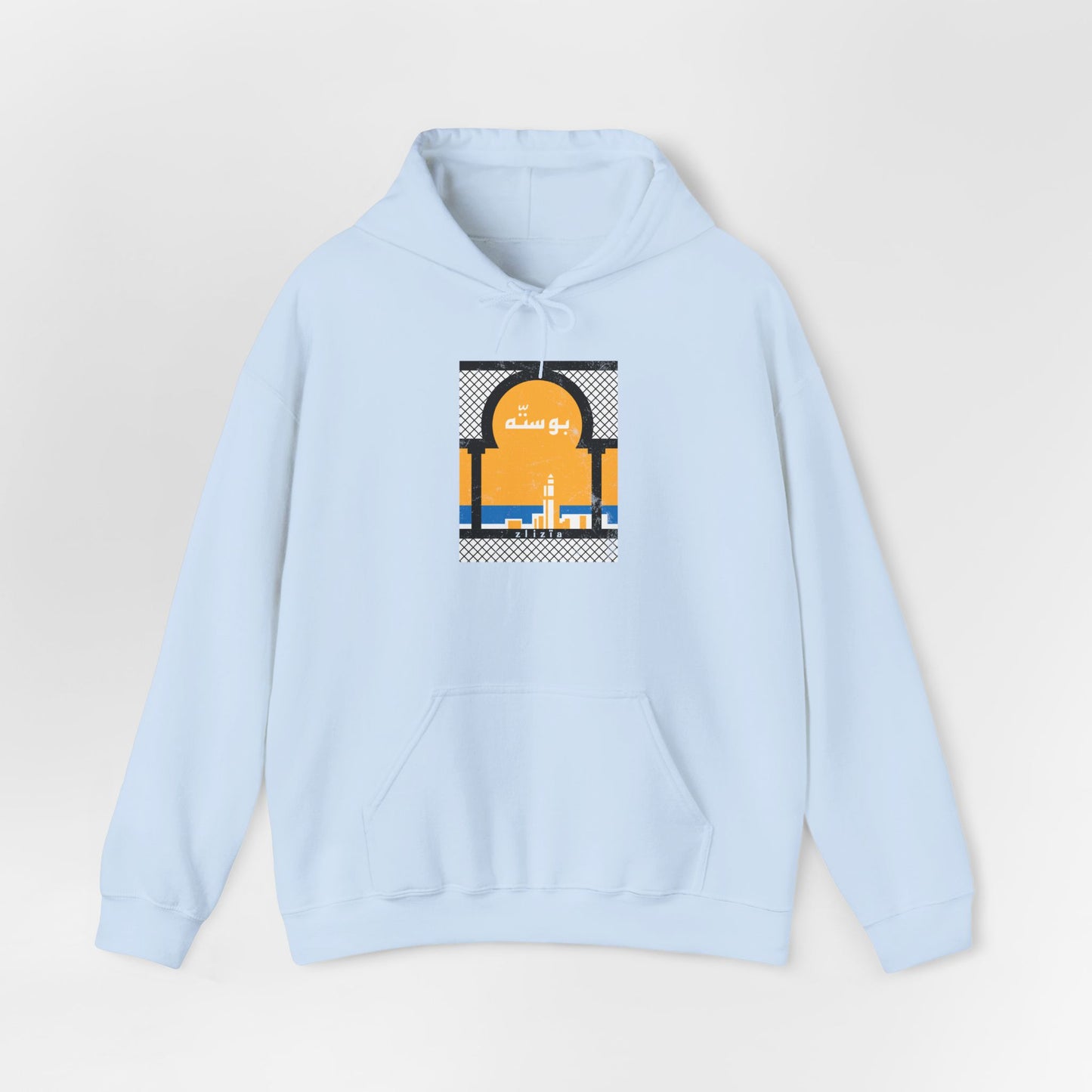 Bousetta Vintage Hoodie