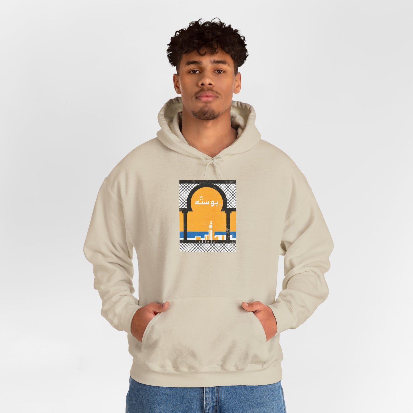 Bousetta Vintage Hoodie