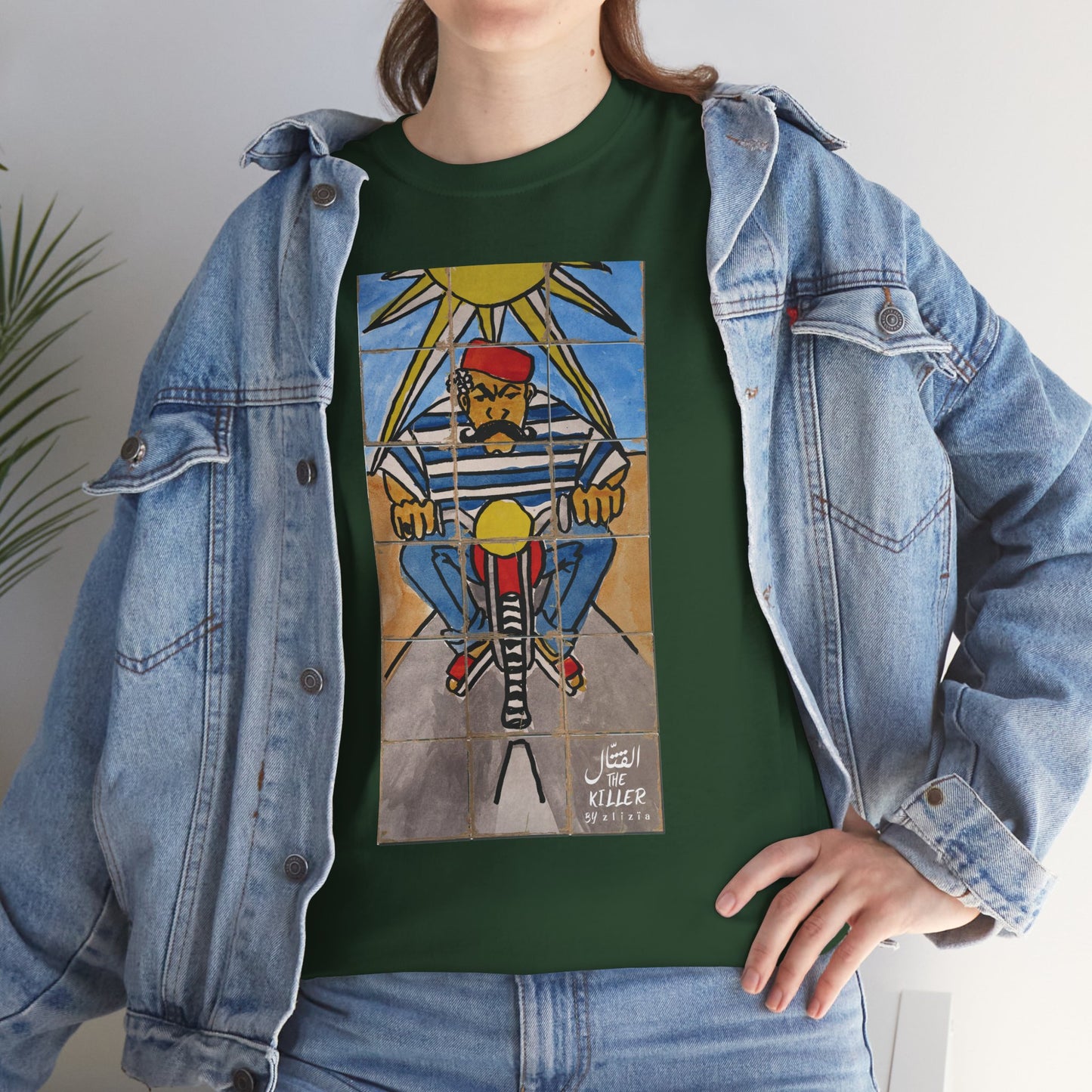 EL Kattel / The Killer : Unisex Heavy Cotton Tee