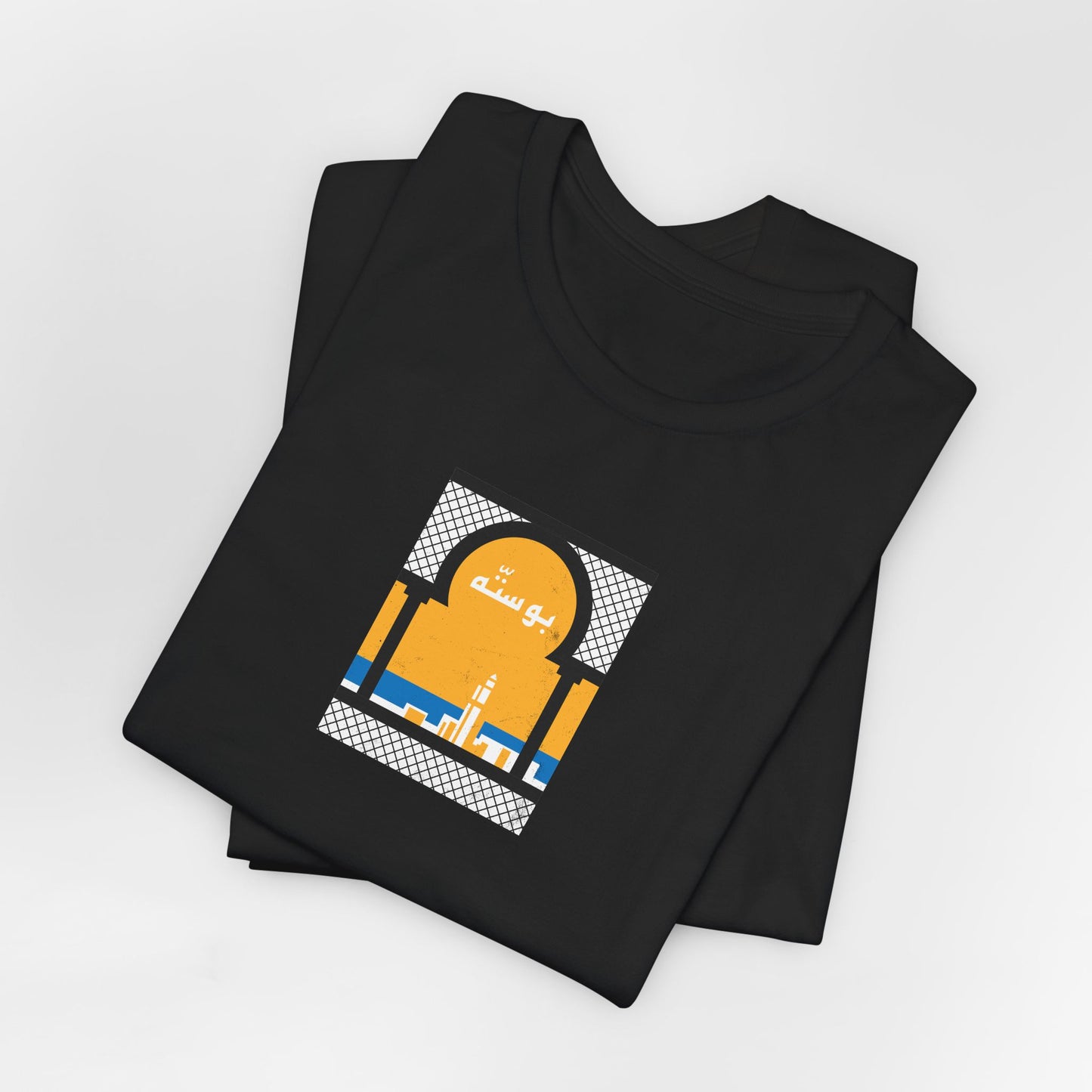 T-shirt Boussetta